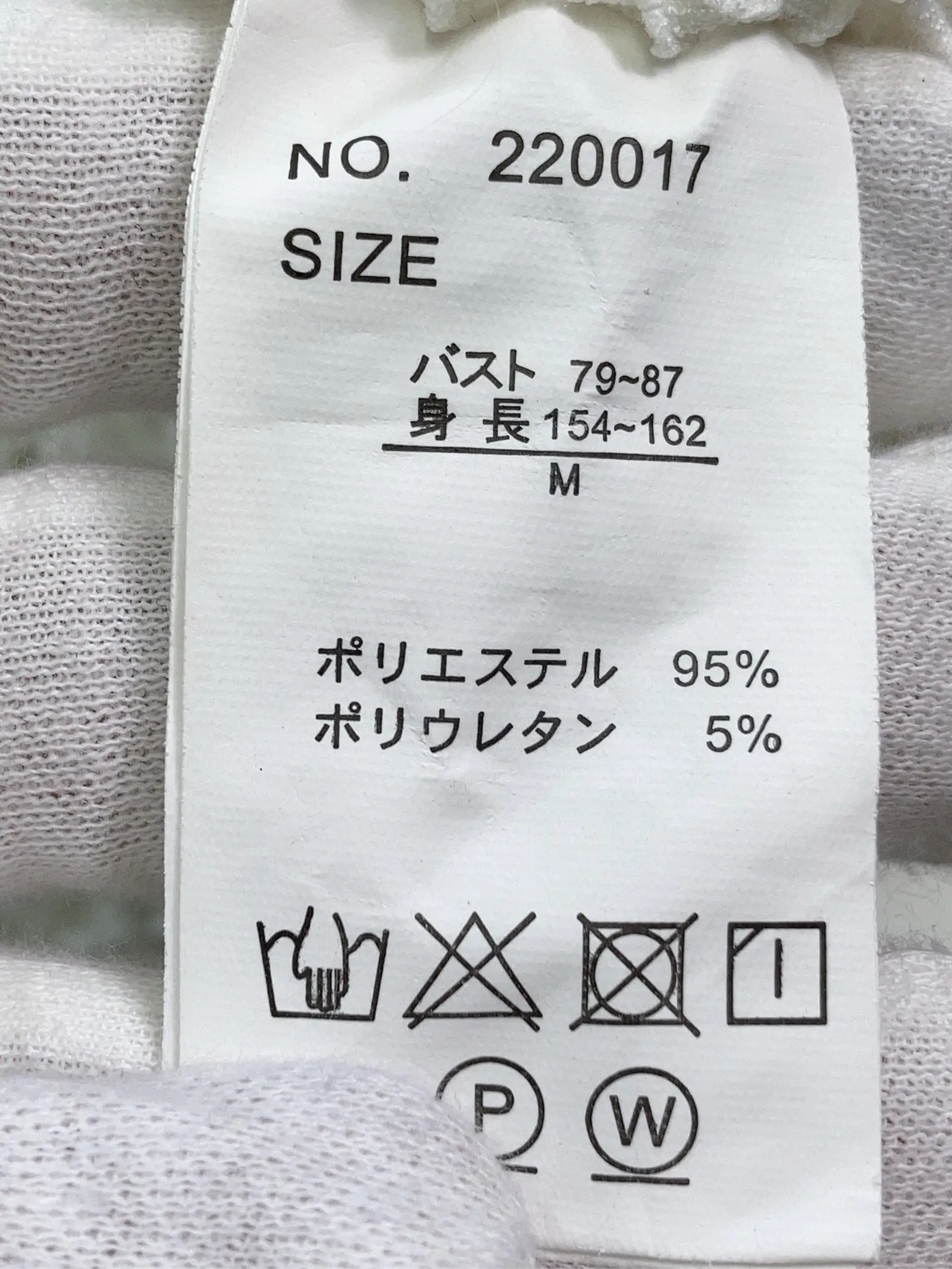https://r2-worker.digdig.jp/product/da5e7d36-ba98-4fd3-ada2-3d2675c662cc/2efbd5d1-e34c-4eca-8931-3e7af7b69533
