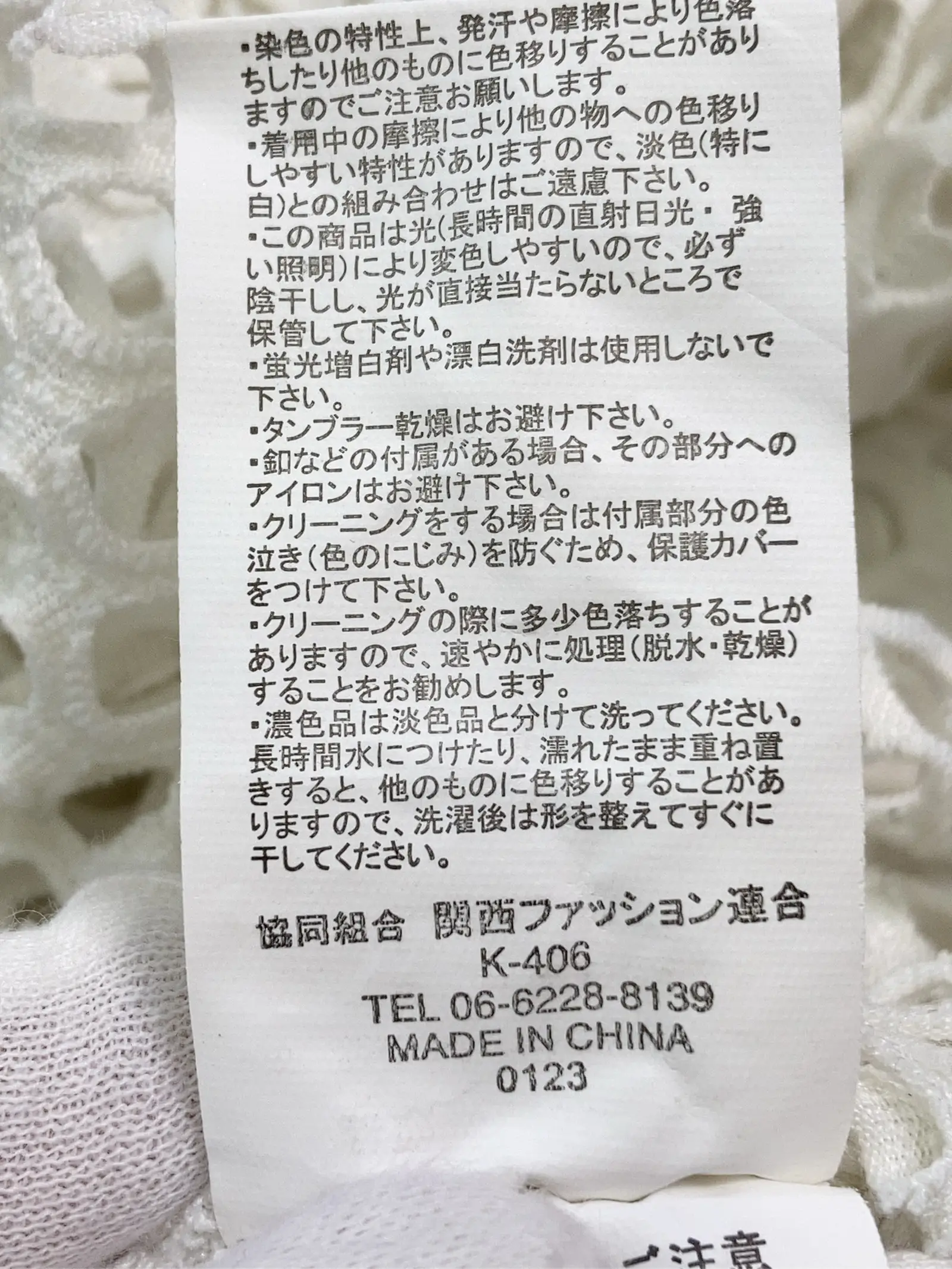 https://r2-worker.digdig.jp/product/da5e7d36-ba98-4fd3-ada2-3d2675c662cc/6c1c7a6d-79db-4805-a1a2-ba627180115f