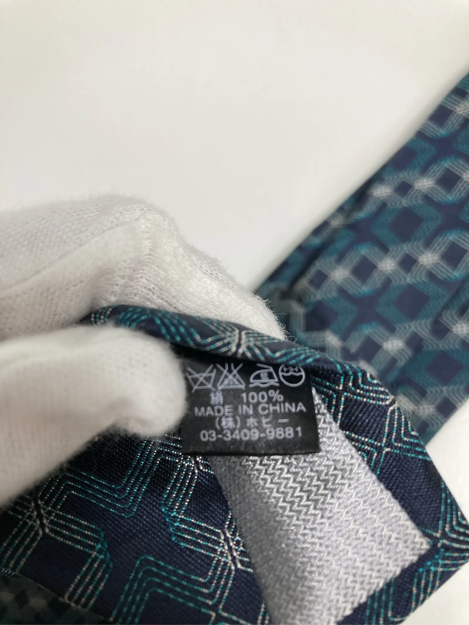 https://r2-worker.digdig.jp/product/da5ee9a4-aa5b-4044-8169-1103783e9e42/b22cbf05-d1fd-4186-8747-5fb92d09073d