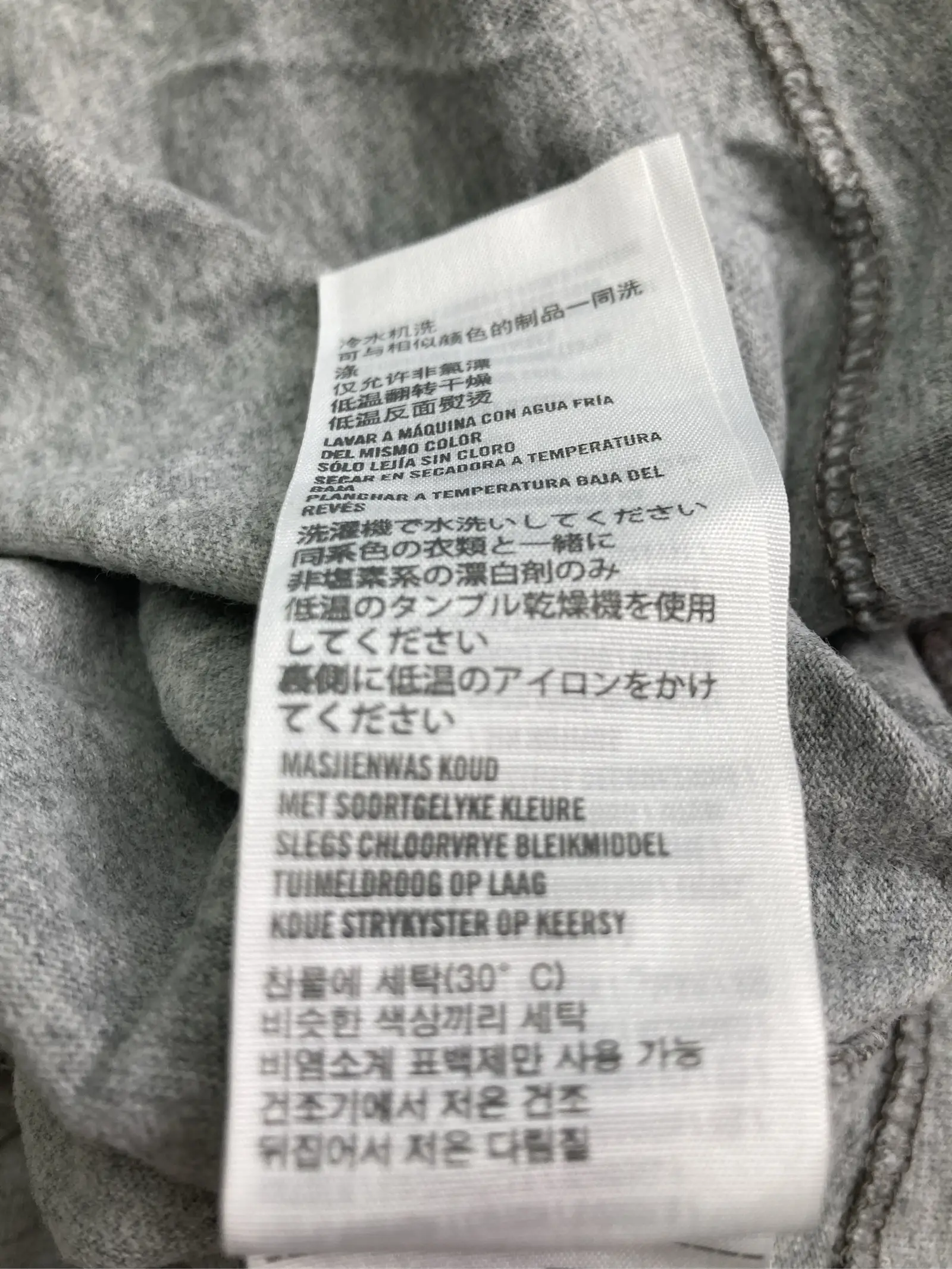 https://r2-worker.digdig.jp/product/da60a27d-1a4b-47fa-8039-45bc1137b567/0e50baa6-6224-43ee-bd4d-1e716a0e111f