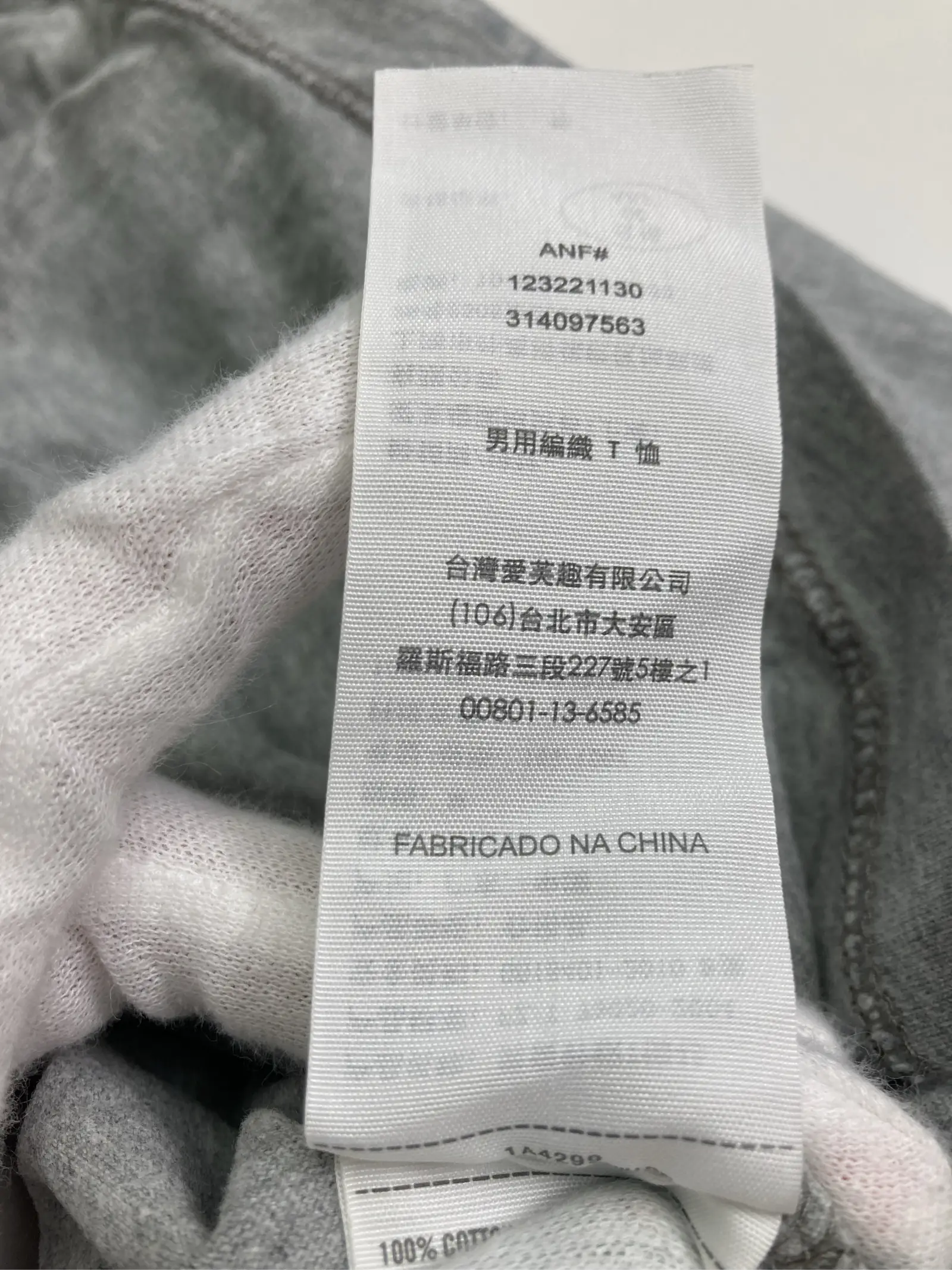https://r2-worker.digdig.jp/product/da60a27d-1a4b-47fa-8039-45bc1137b567/ccb41011-43b3-43eb-b76b-355611867ac2