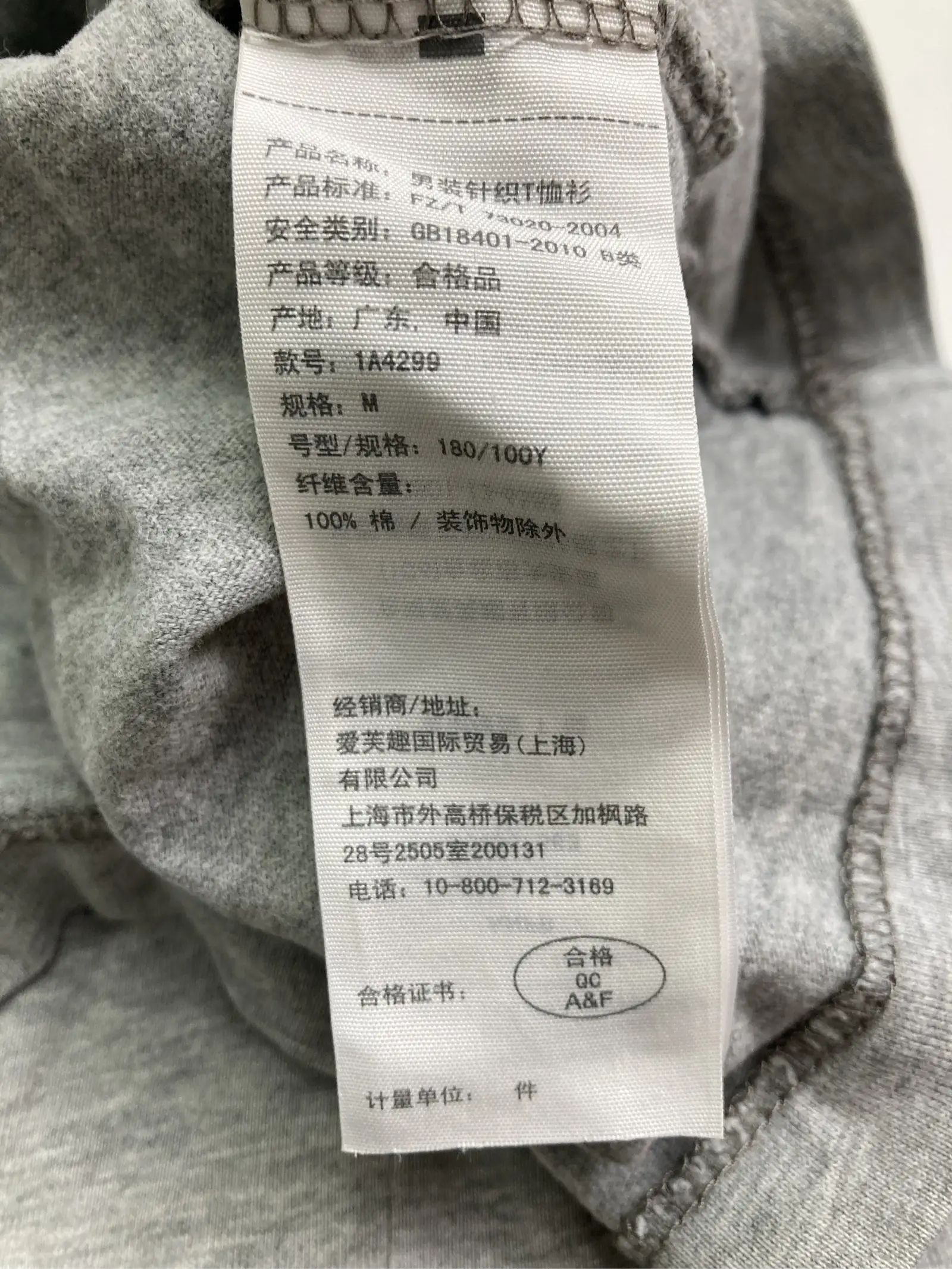 https://r2-worker.digdig.jp/product/da60a27d-1a4b-47fa-8039-45bc1137b567/f224d159-3530-44eb-bc35-06a59461c500