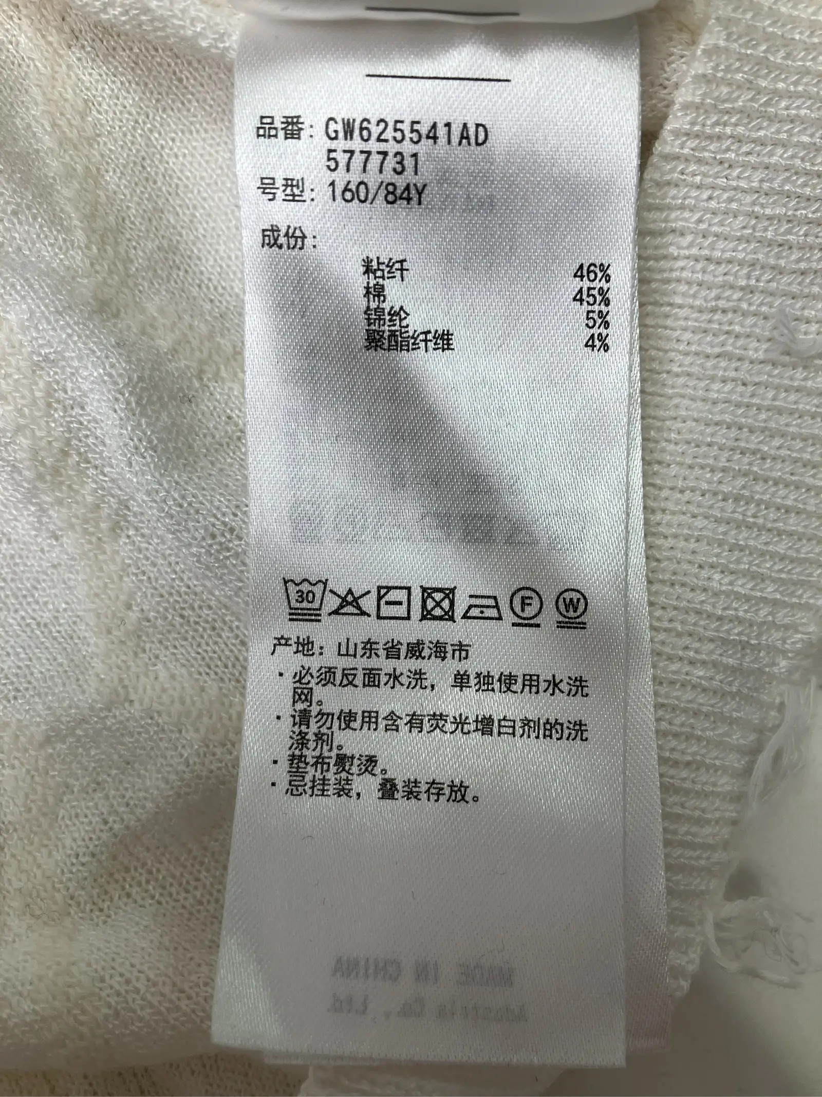 https://r2-worker.digdig.jp/product/da612cfb-6196-4556-99f0-7d82aca3ca92/224b15bb-66ca-44cd-b992-4c24b8bd15be