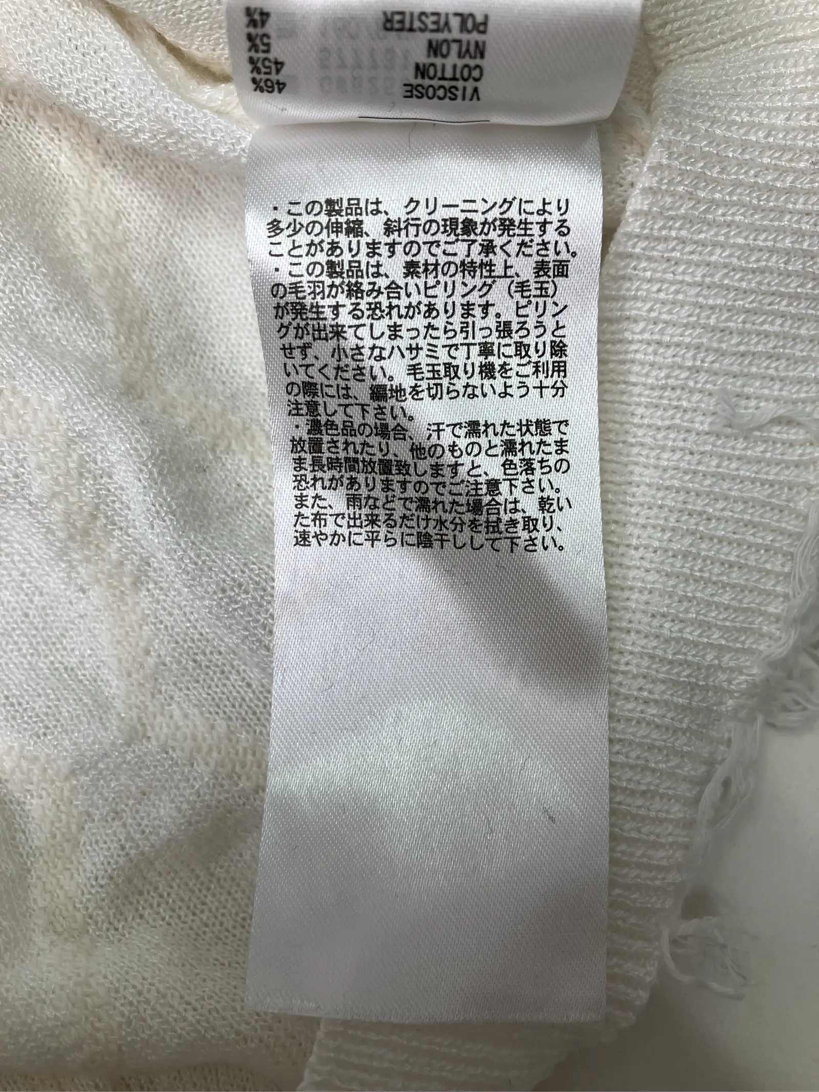 https://r2-worker.digdig.jp/product/da612cfb-6196-4556-99f0-7d82aca3ca92/3ddb7877-c6d1-4e24-842f-70f27a4ebeb4