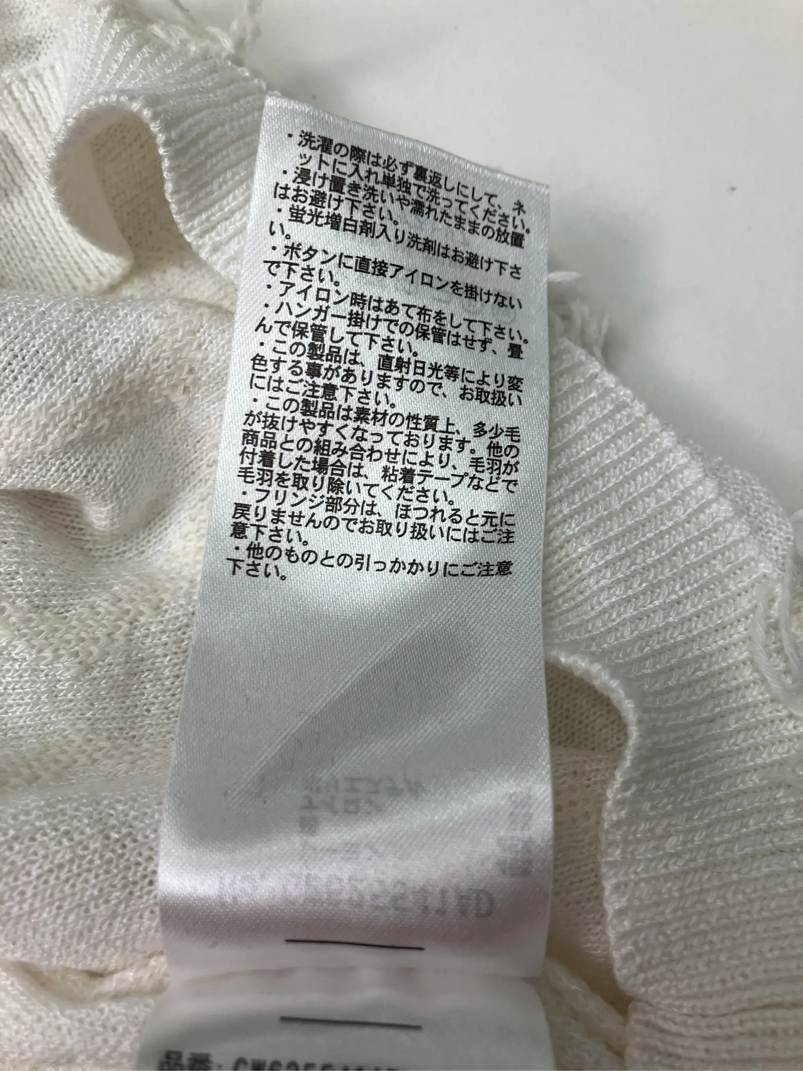 https://r2-worker.digdig.jp/product/da612cfb-6196-4556-99f0-7d82aca3ca92/96b668d2-3d37-4214-8b65-8182317a0b0b