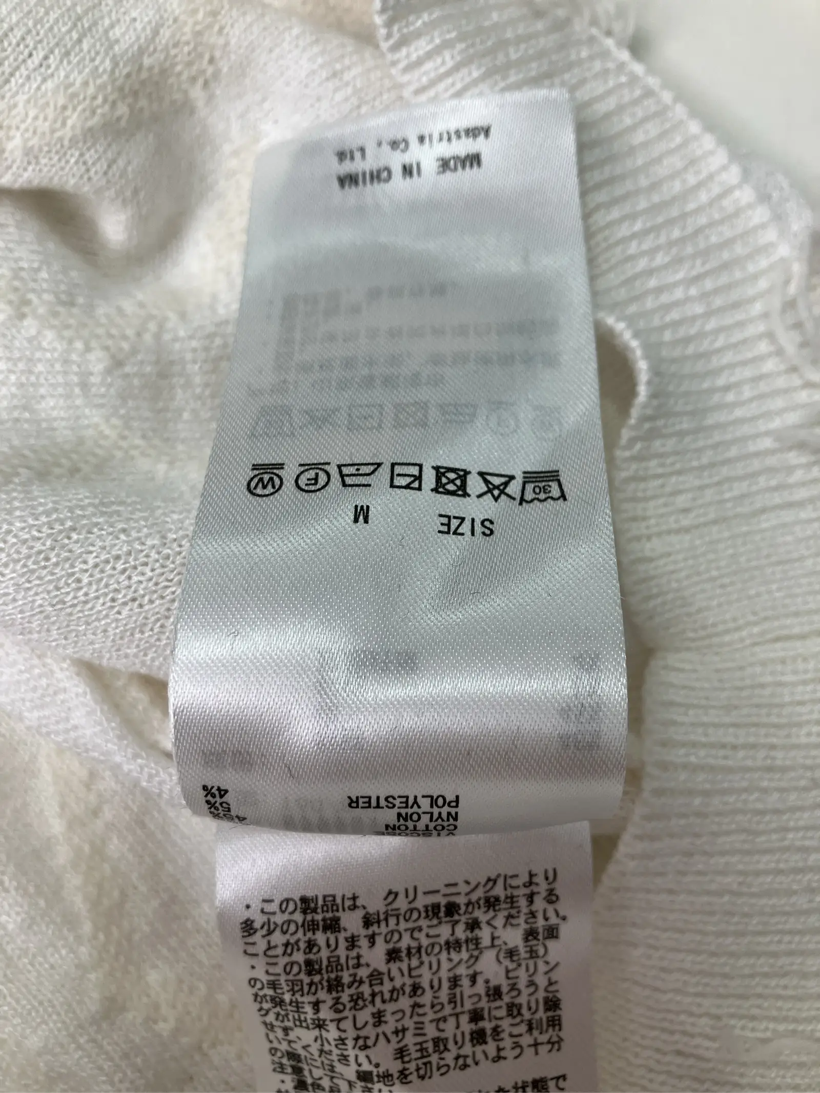 https://r2-worker.digdig.jp/product/da612cfb-6196-4556-99f0-7d82aca3ca92/e4e73a83-4a1a-4e64-9cd1-fe998416a148