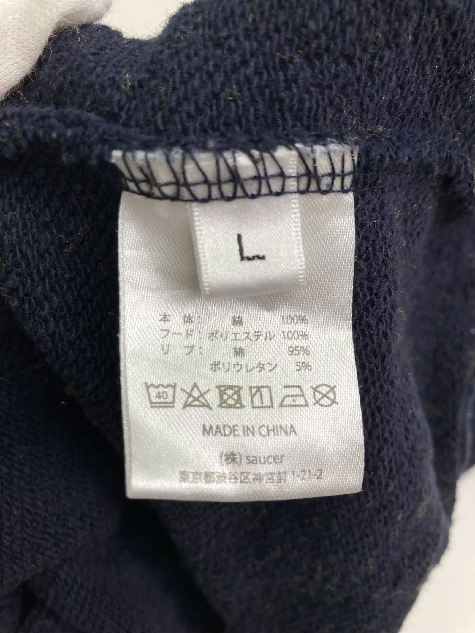 https://r2-worker.digdig.jp/product/da61e0ff-2bab-4b71-a7aa-96f2bde21857/a981388b-cf60-4340-9b87-07aa7824ca90