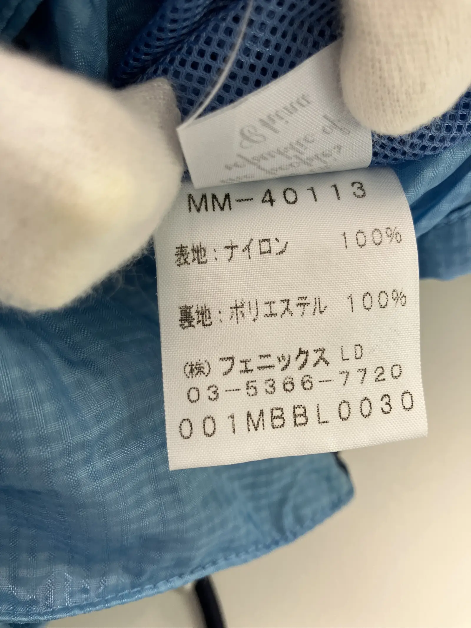https://r2-worker.digdig.jp/product/da634fe6-316e-45bc-a8e9-ed55e0ad4801/71b04b6a-b1fa-4ee4-ac61-8bcc6196250e