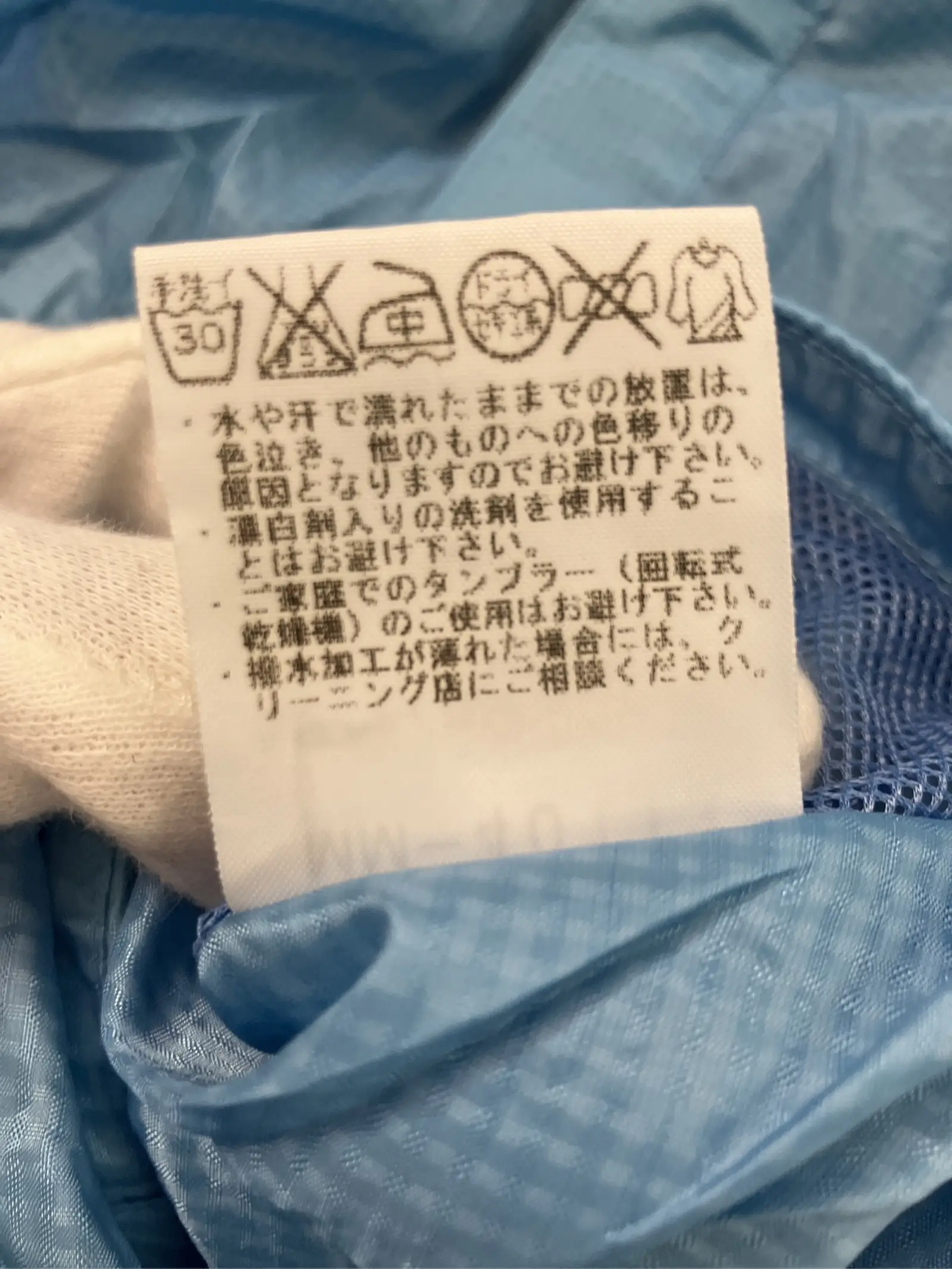 https://r2-worker.digdig.jp/product/da634fe6-316e-45bc-a8e9-ed55e0ad4801/b2c3d76f-974b-4b8c-92c2-d2320fd39bc9