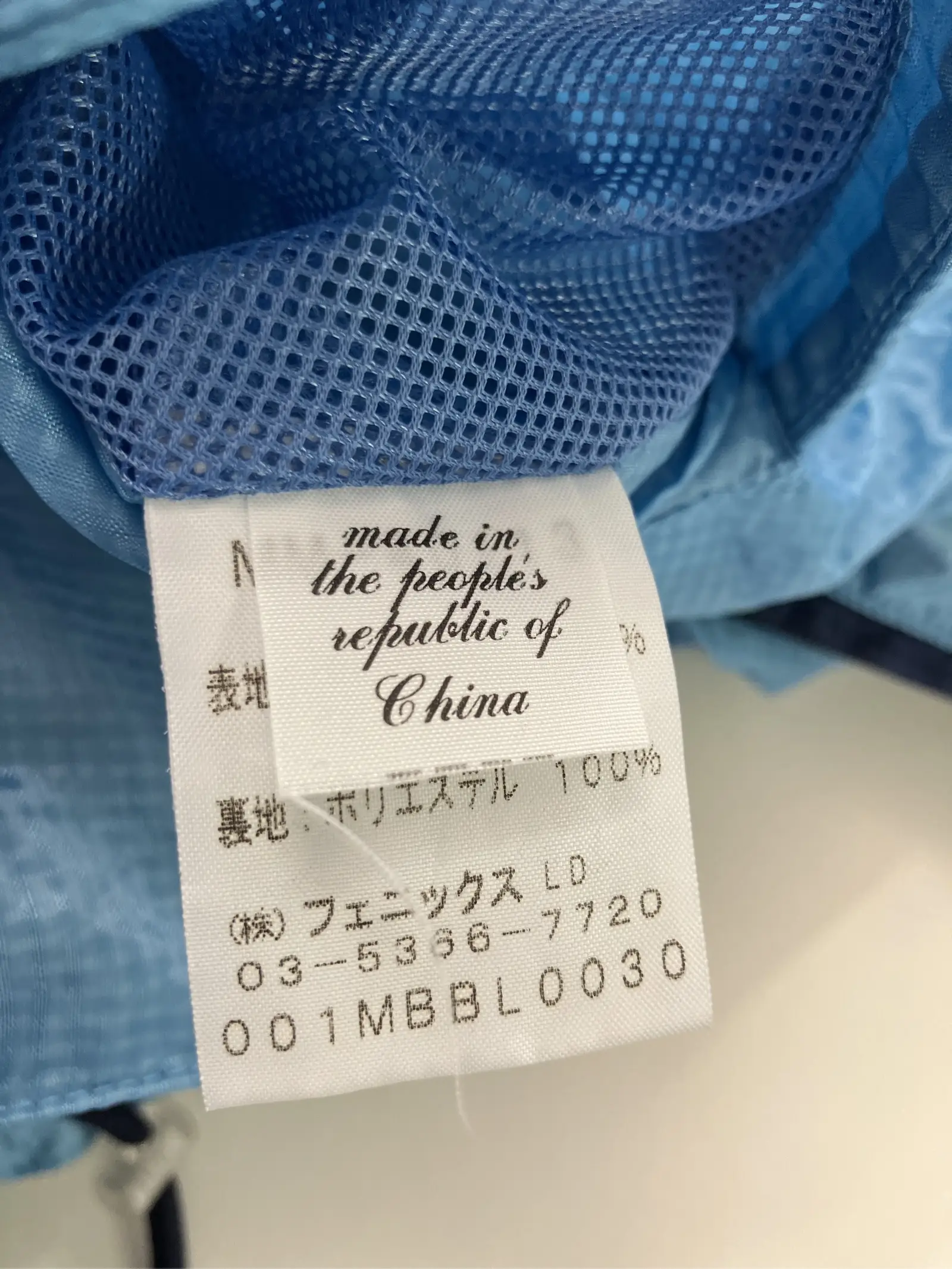 https://r2-worker.digdig.jp/product/da634fe6-316e-45bc-a8e9-ed55e0ad4801/d2113a16-2394-4114-9c6d-4d46e3126a89