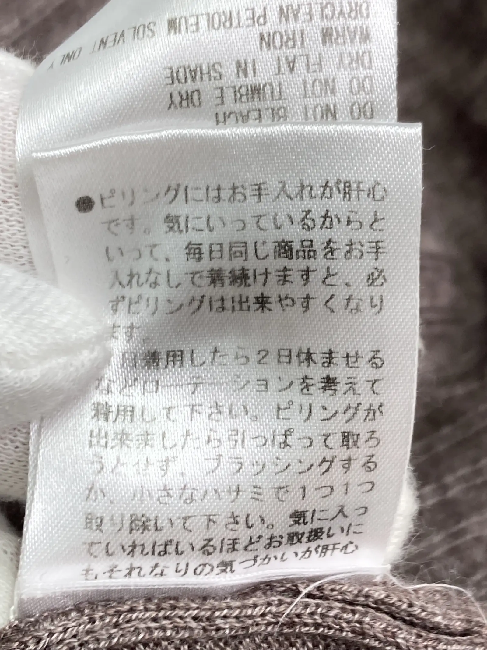 https://r2-worker.digdig.jp/product/da63732d-a187-4c7b-9ce7-24382777d0ad/17533efa-c675-422a-bd70-2dccfd6669eb