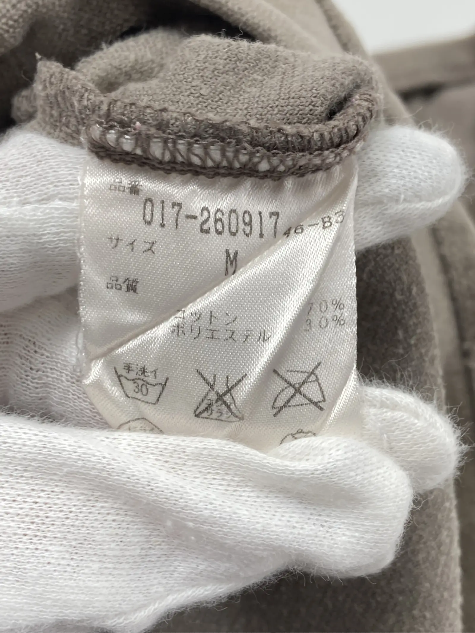 https://r2-worker.digdig.jp/product/da64757e-daba-49a1-8420-e270e020492d/d6ceca05-808c-4f8a-8821-53c131ca819f