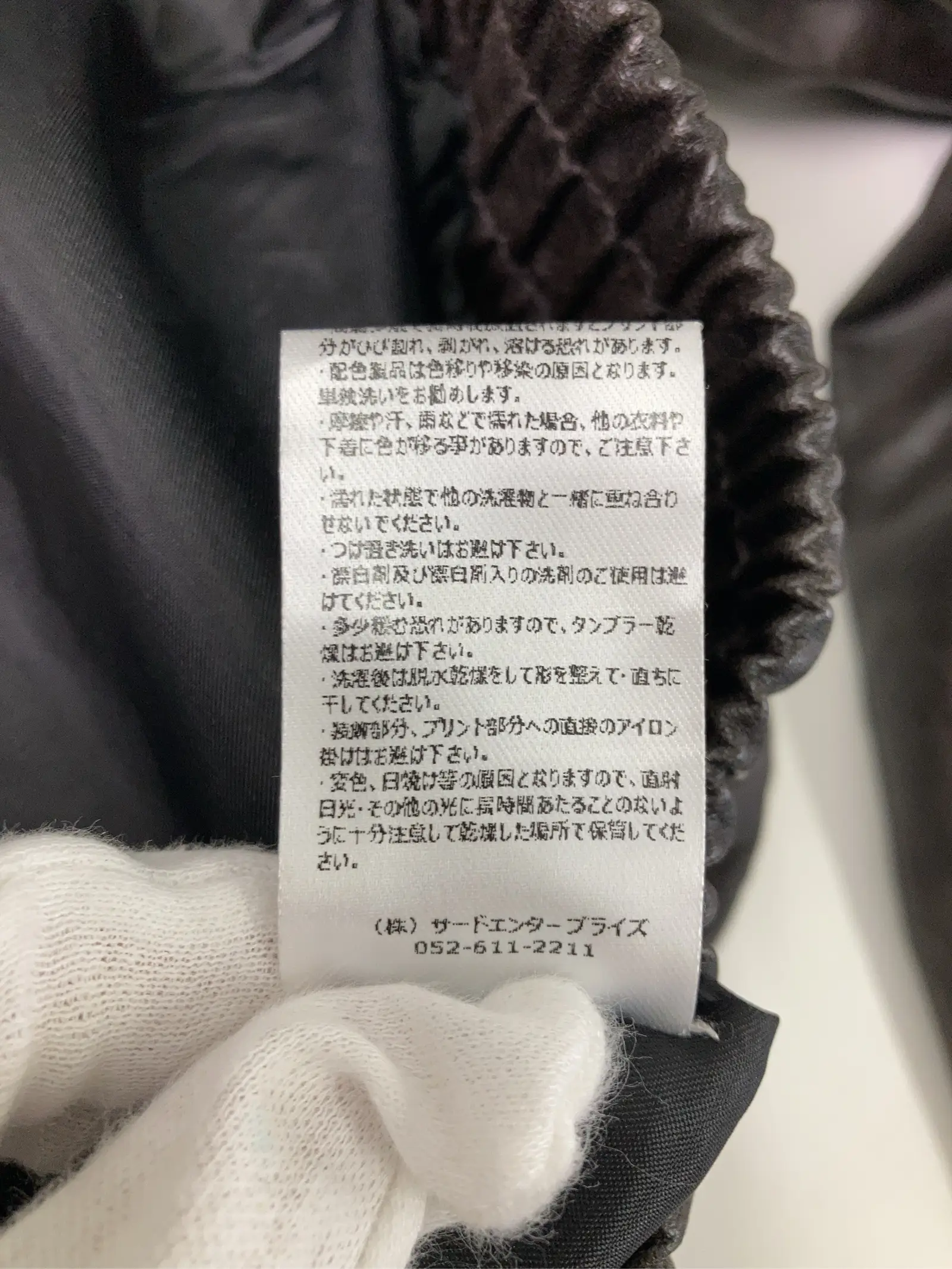 https://r2-worker.digdig.jp/product/da66075f-90e2-4515-9447-1d447ef62d50/962fd7df-cd50-4ea1-a4eb-c4d4c4937443