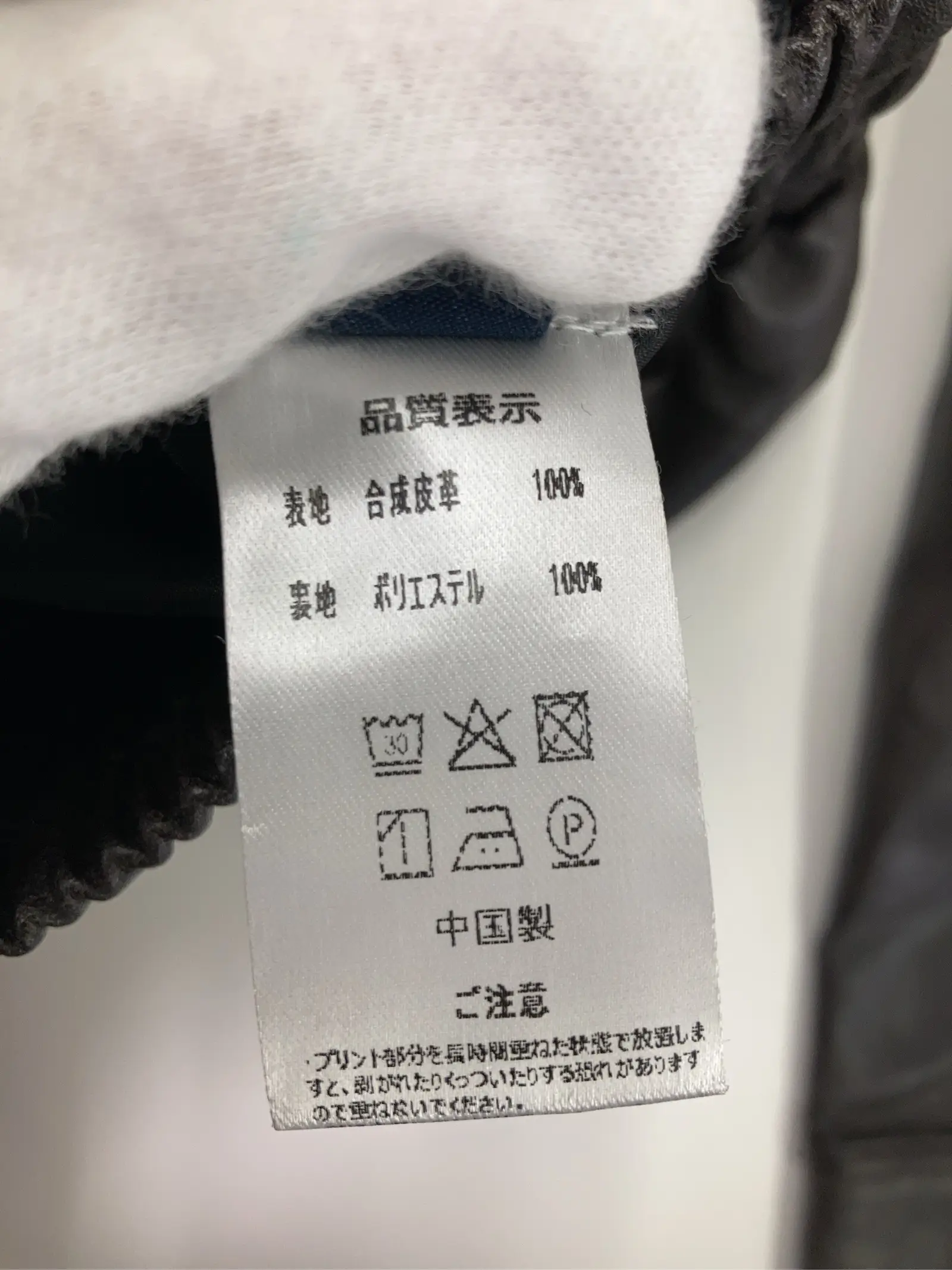 https://r2-worker.digdig.jp/product/da66075f-90e2-4515-9447-1d447ef62d50/b7a2af77-0447-4659-8bbc-ce370c076ea2