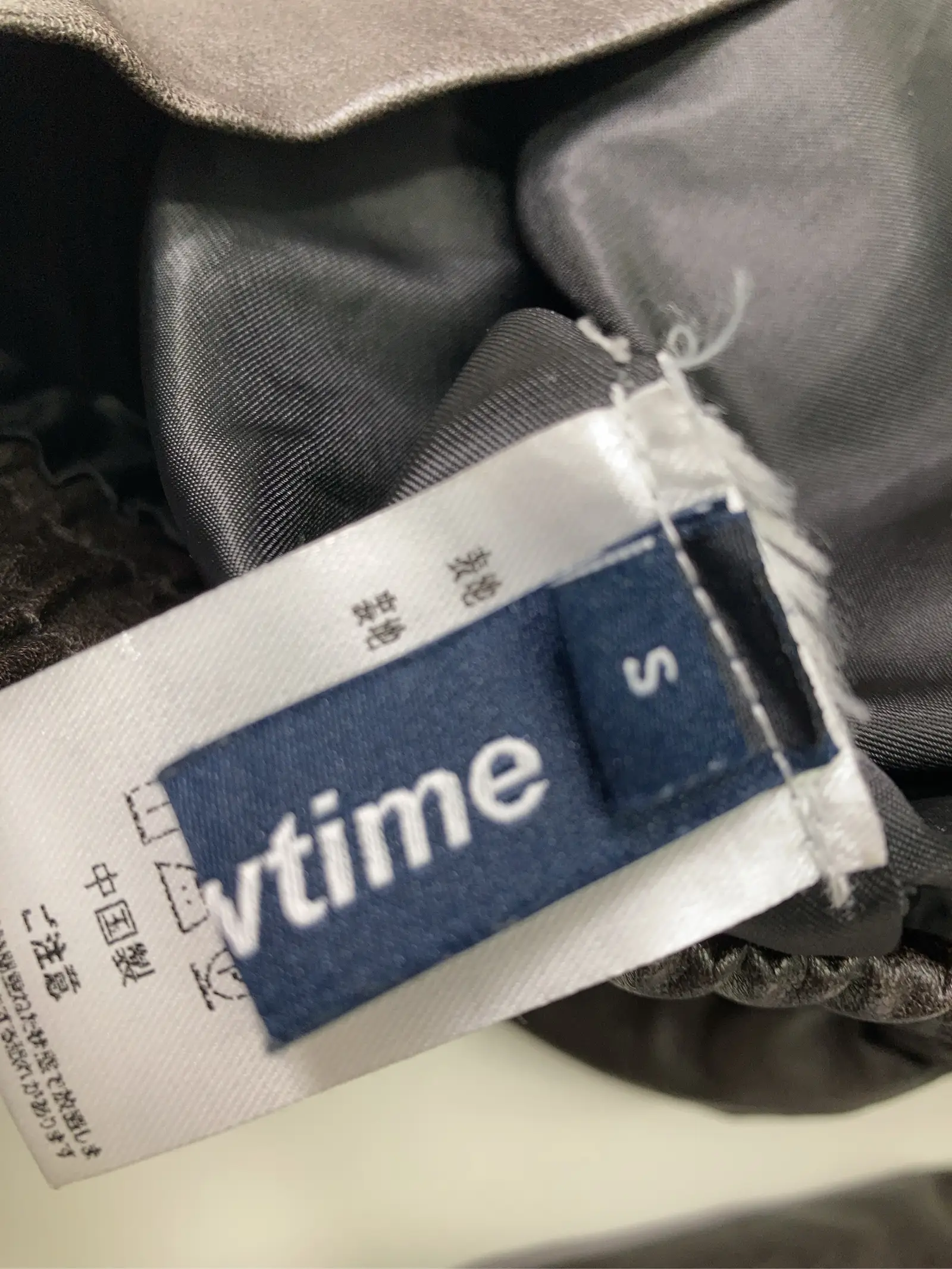 https://r2-worker.digdig.jp/product/da66075f-90e2-4515-9447-1d447ef62d50/cbeff237-00a6-40a6-a524-6196750586a2