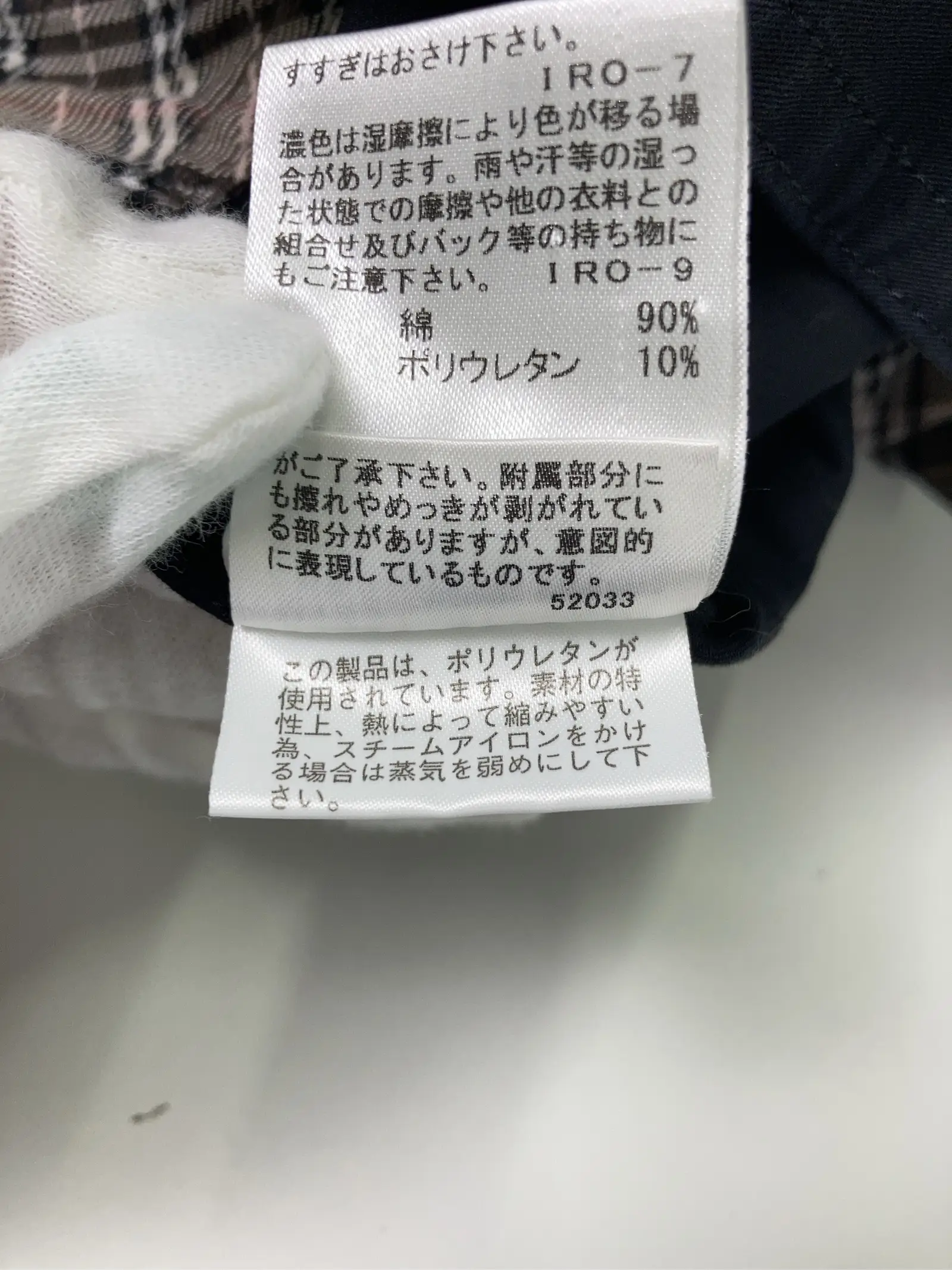 https://r2-worker.digdig.jp/product/da676fe8-8d6a-443c-a7f7-7cf5c540ccf9/39c29373-e106-42b2-b013-5a0a0e396b16