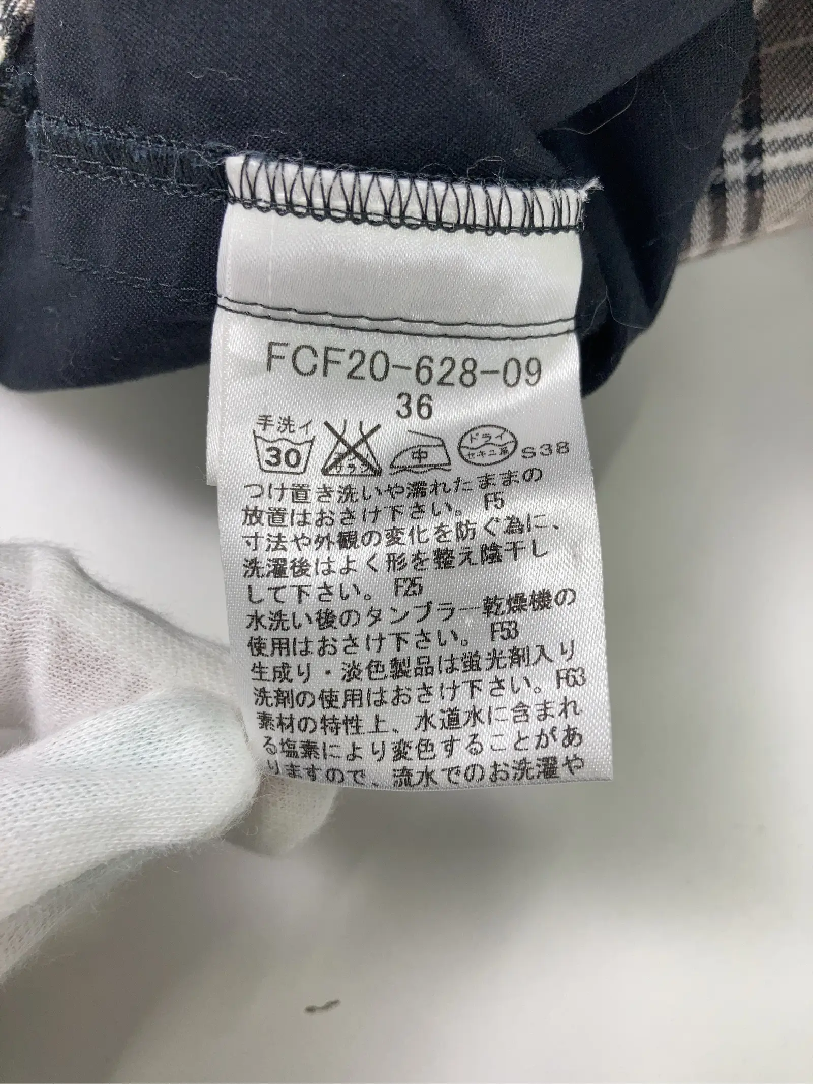 https://r2-worker.digdig.jp/product/da676fe8-8d6a-443c-a7f7-7cf5c540ccf9/9933af4b-4ea5-49ba-a42d-ba29bf32dc10