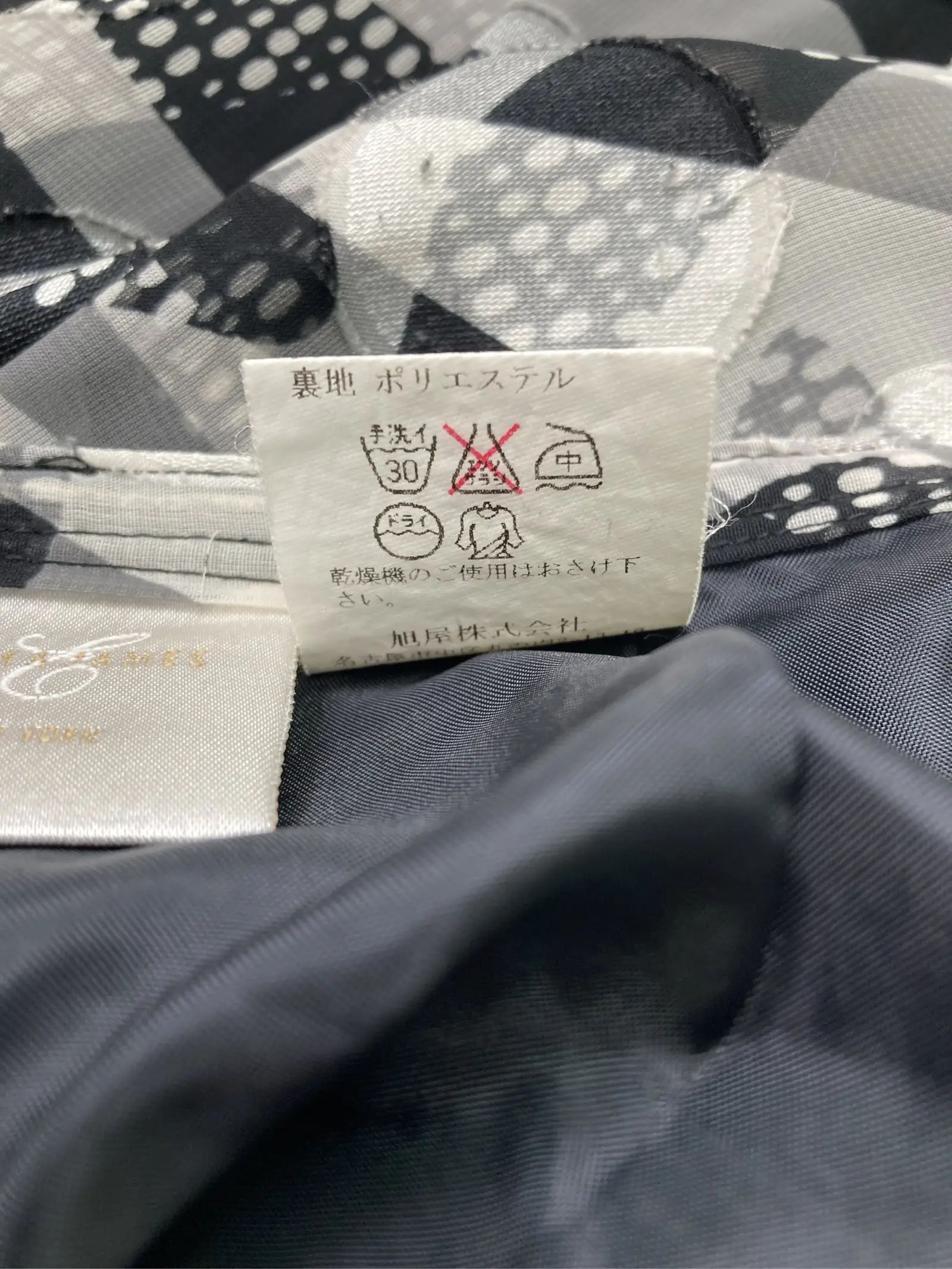 https://r2-worker.digdig.jp/product/da6888f1-4c5a-4d14-b798-dbfc387843f8/c78d5f9c-fe57-475e-87b6-e1048560b6d6