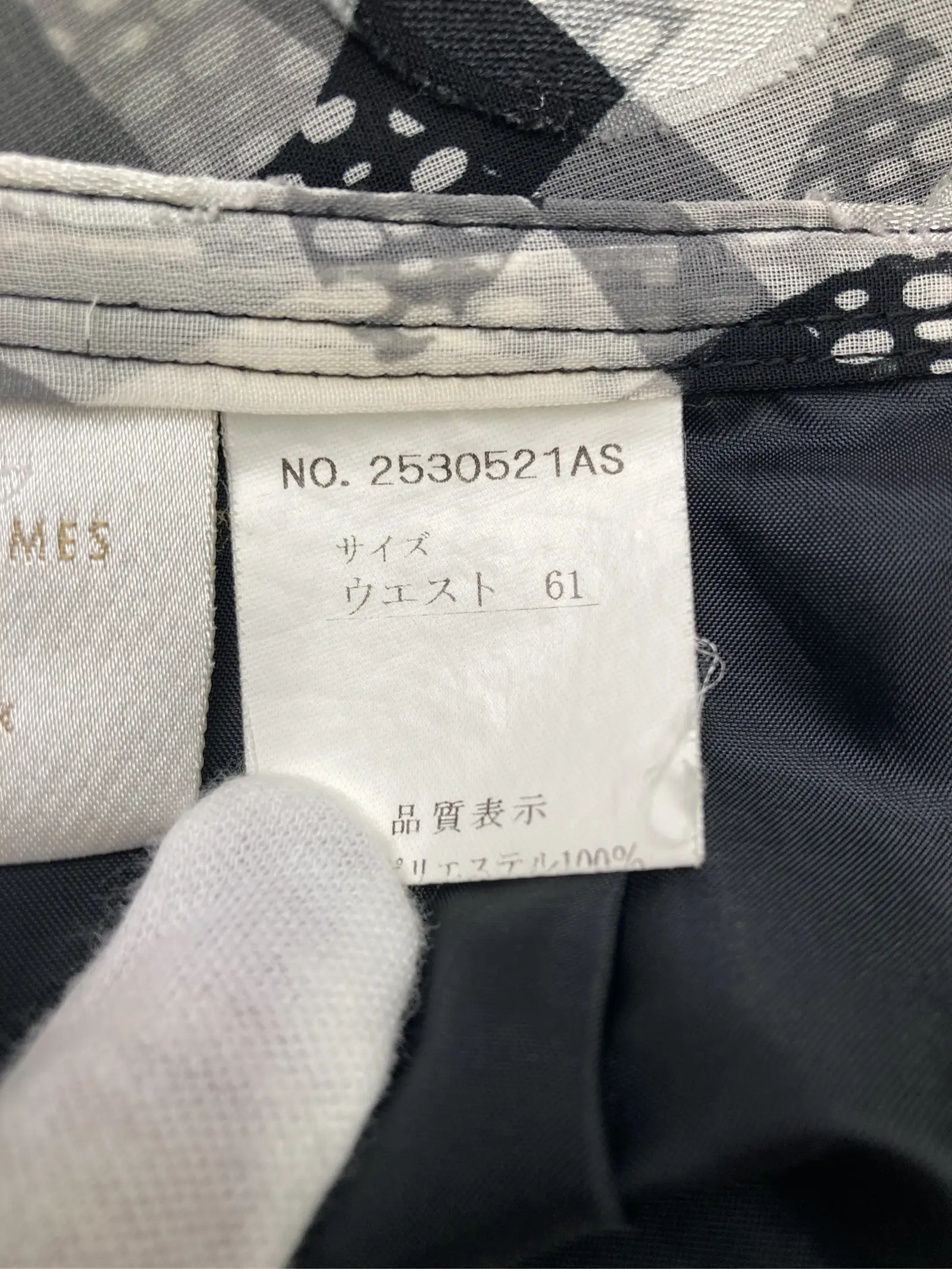 https://r2-worker.digdig.jp/product/da6888f1-4c5a-4d14-b798-dbfc387843f8/e0a47b04-b44d-40da-9c87-347a423e3154