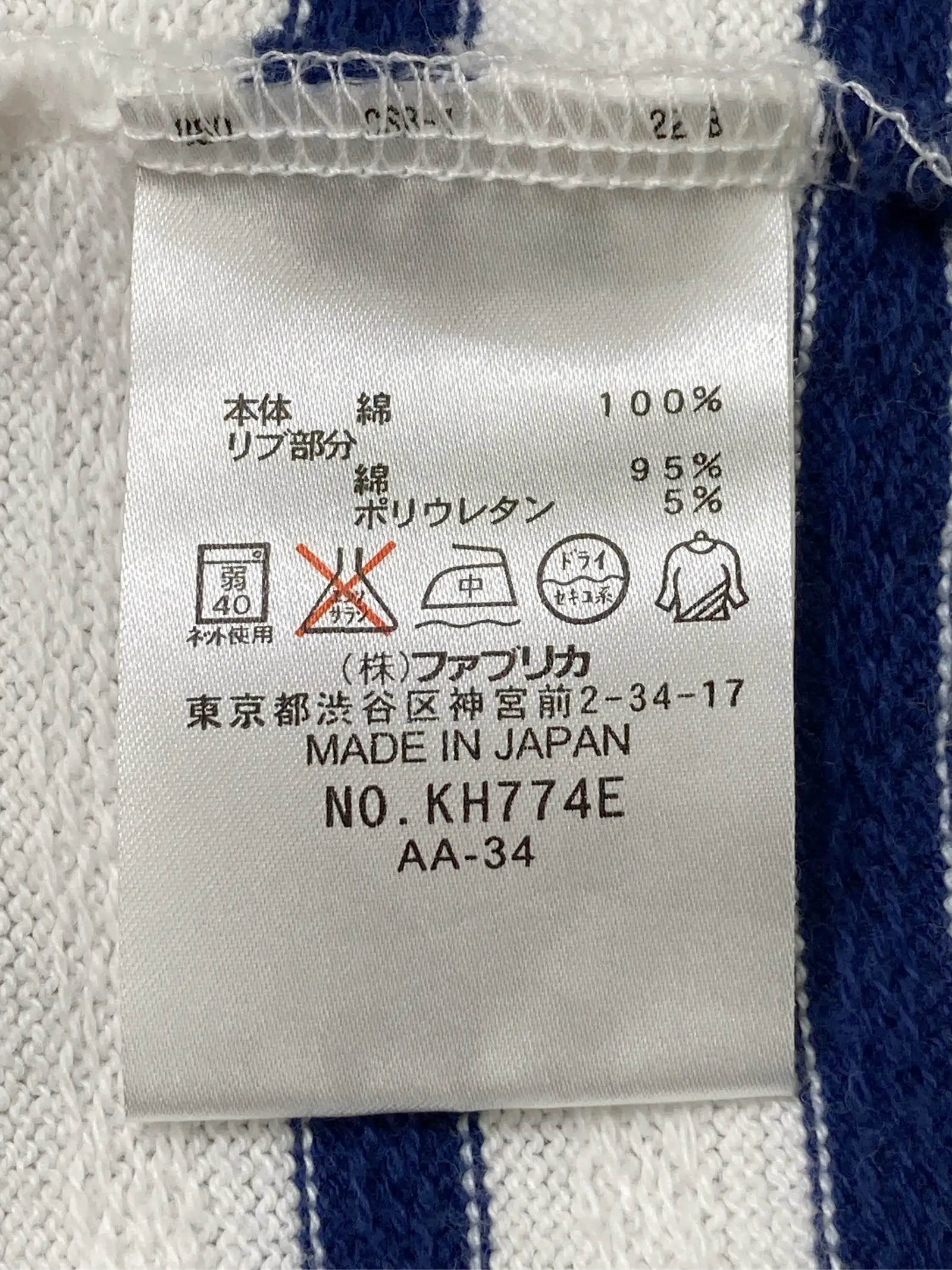https://r2-worker.digdig.jp/product/da68cfb5-a75d-4a9f-91ce-de69833804e7/514c4dda-8cf1-4fcc-a9eb-ea4568d607e1