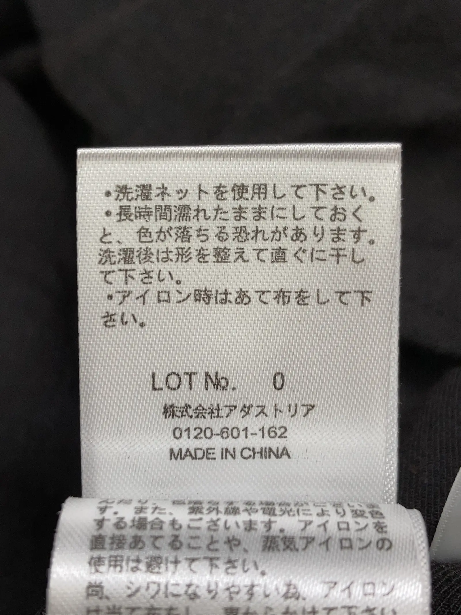 https://r2-worker.digdig.jp/product/da6a4492-ddca-4416-b26b-561478f22e6b/17ec1612-e5d4-4359-bf35-12a7bc05bdff