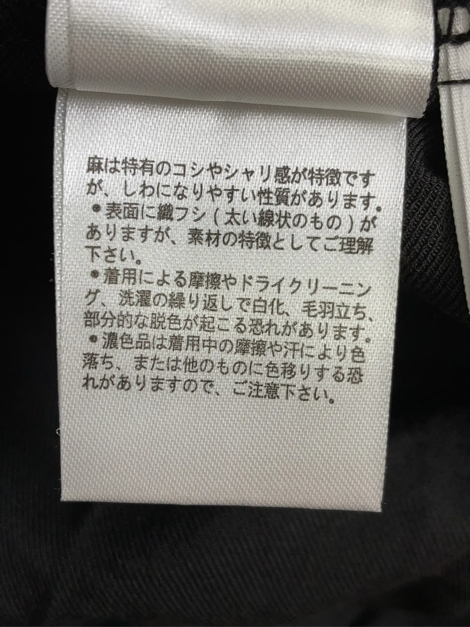 https://r2-worker.digdig.jp/product/da6a4492-ddca-4416-b26b-561478f22e6b/3c4ac8d1-1c50-4ccd-b425-531262bb8cec