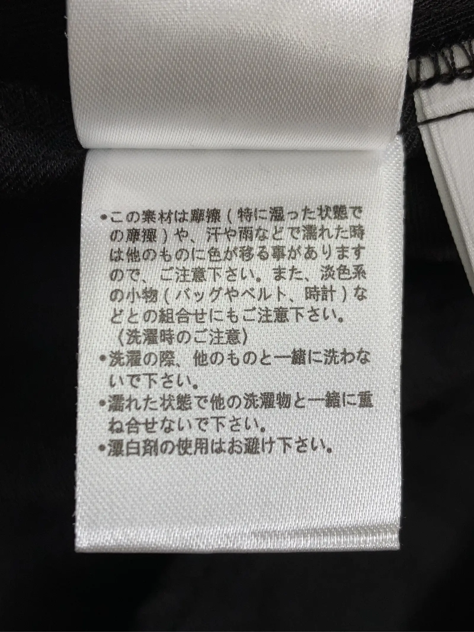 https://r2-worker.digdig.jp/product/da6a4492-ddca-4416-b26b-561478f22e6b/fc08a96f-0b7e-4e12-8f63-9081b2a62c06