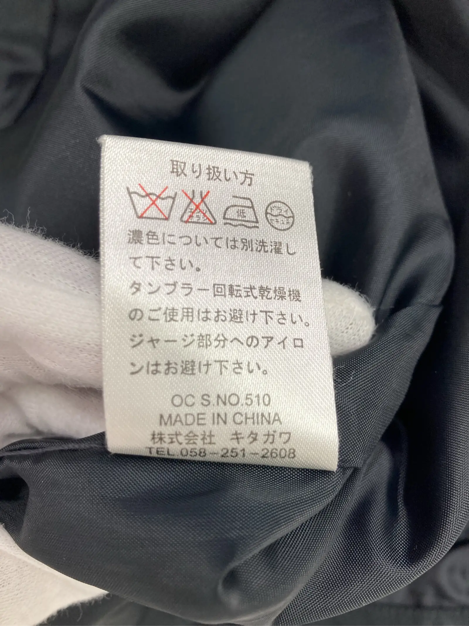 https://r2-worker.digdig.jp/product/da6a5e00-2c23-469f-8f6e-0182aadde801/02043c13-5e38-4c14-aec4-ecaad7c5a826