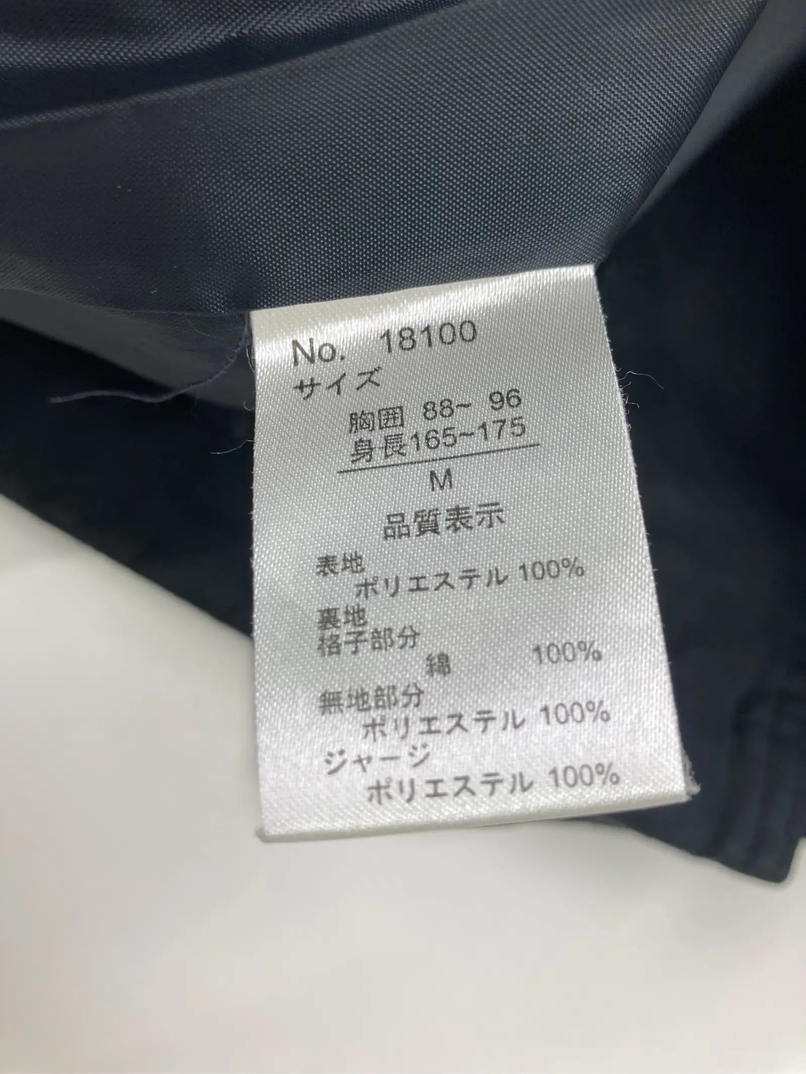 https://r2-worker.digdig.jp/product/da6a5e00-2c23-469f-8f6e-0182aadde801/83515601-9ac2-4940-b58a-6612d36524a8