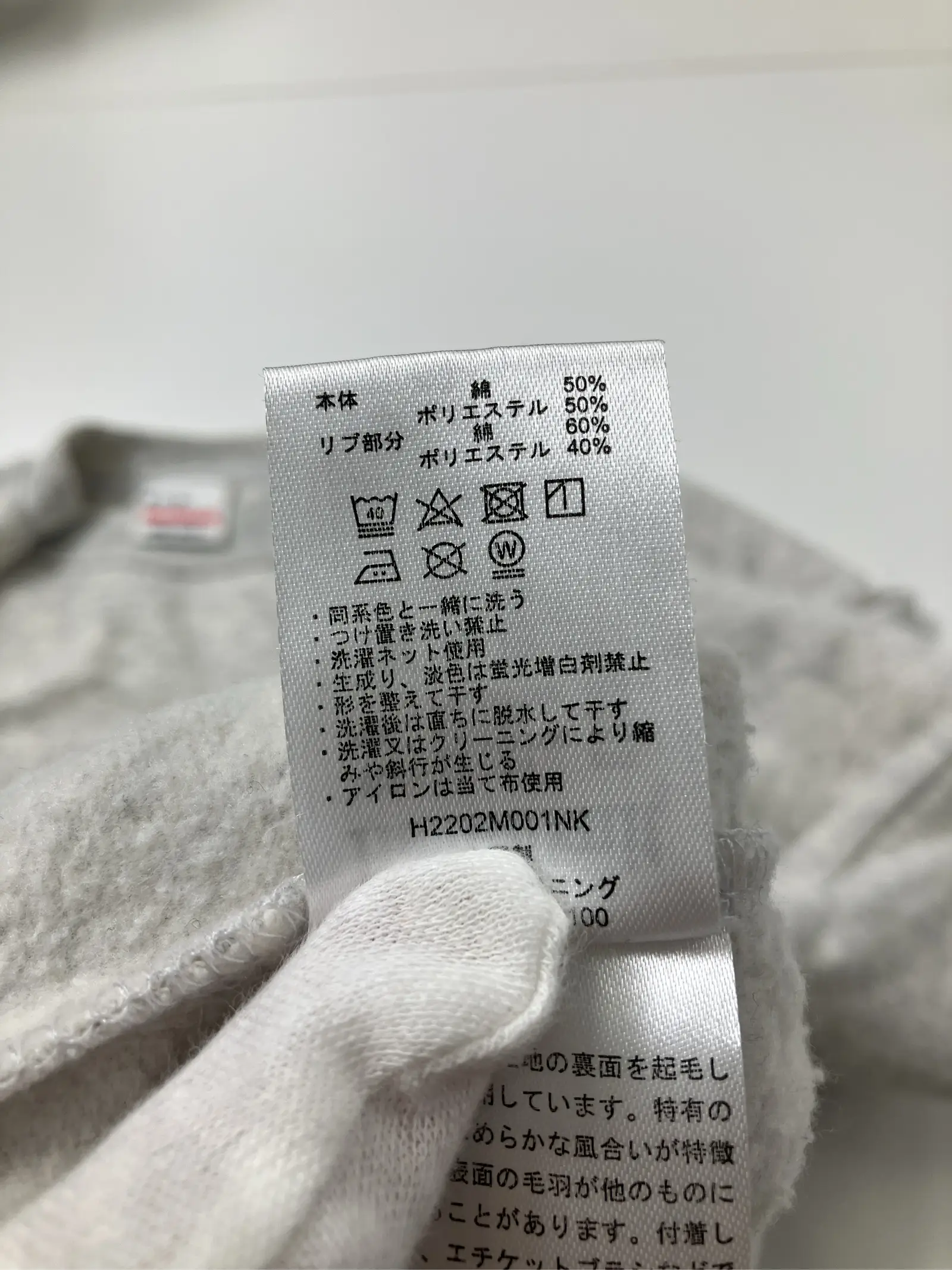 https://r2-worker.digdig.jp/product/da6a6510-60a9-40c4-aca2-1cfc83423b05/15f90b3b-2453-43f9-acfd-a23df465cb31