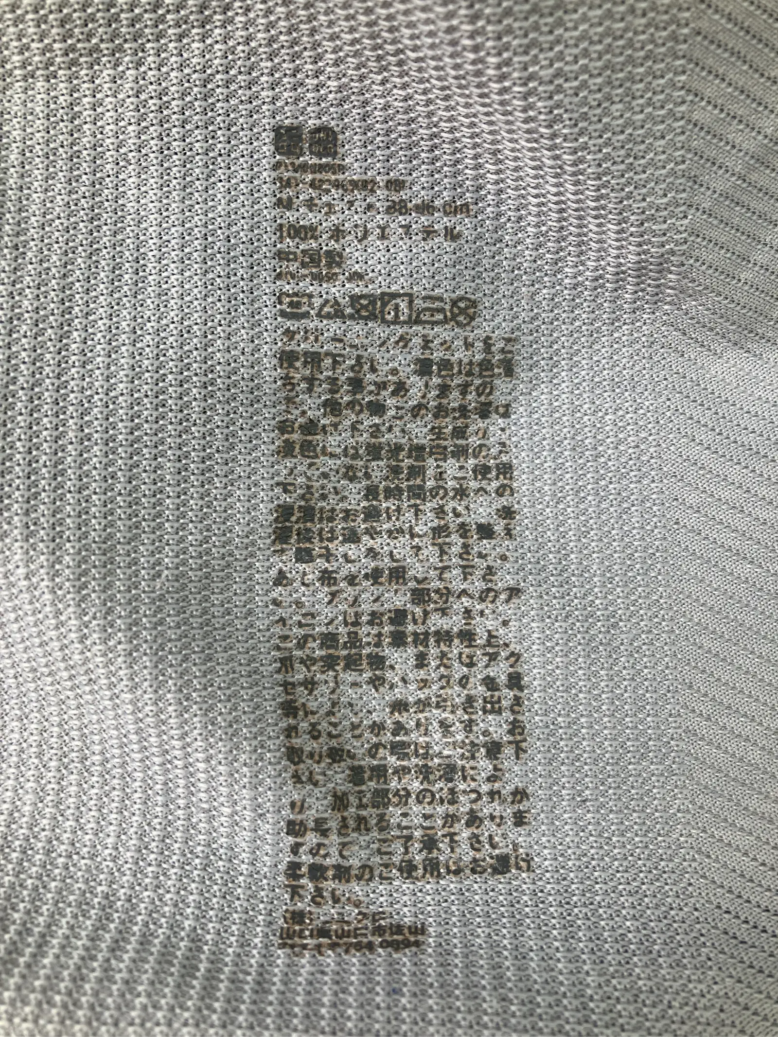 https://r2-worker.digdig.jp/product/da6df889-dc89-4bac-a31c-2498b211b270/b0ef3927-08e8-4e25-94c9-97eeb4b20462