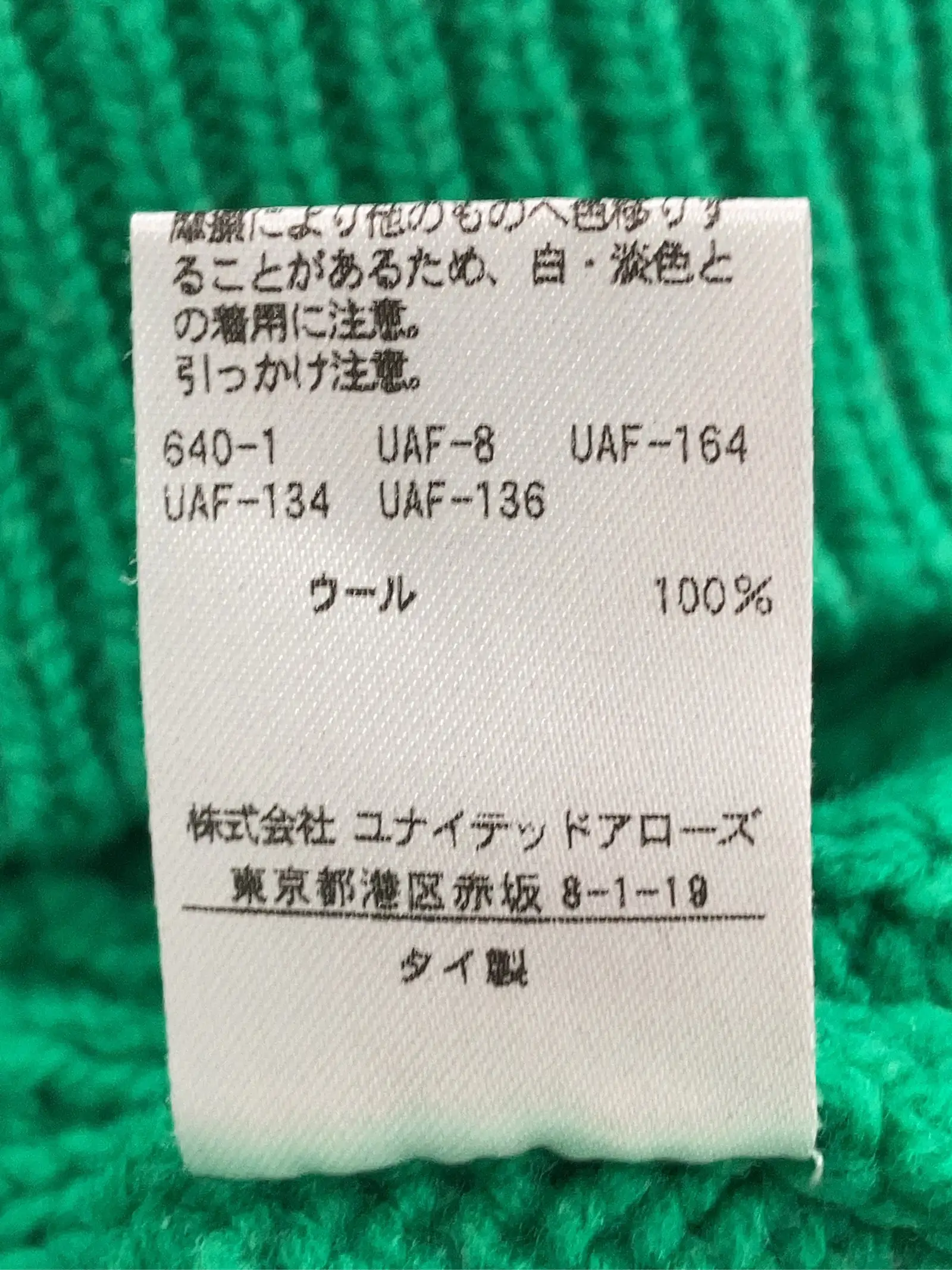 https://r2-worker.digdig.jp/product/da6eea02-262d-4ad6-bd88-4a9ac39babc7/f20e9ba5-23e6-4d58-9677-426ec8746c5e