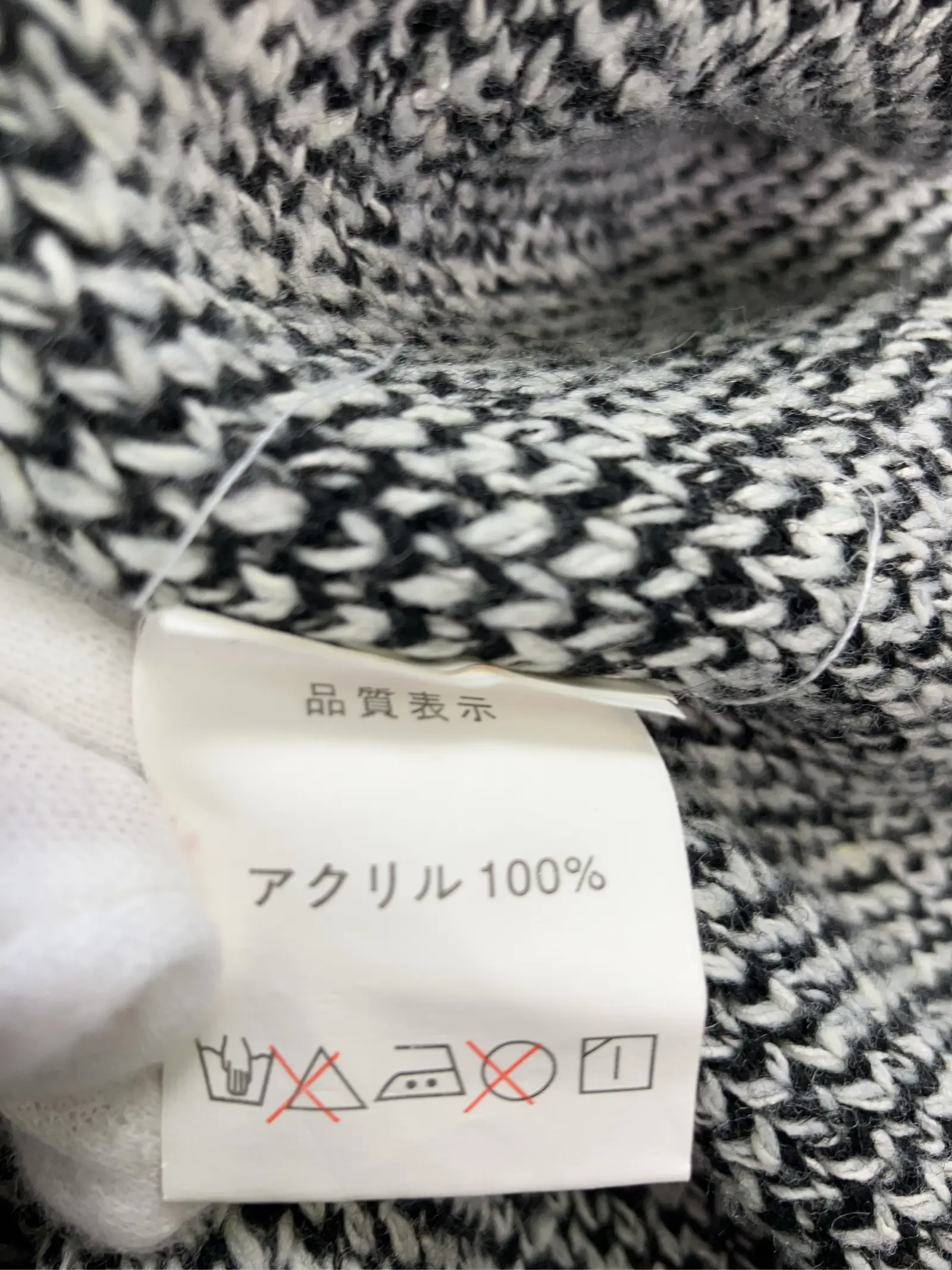 https://r2-worker.digdig.jp/product/da714972-c303-40a0-8b24-bc7eb5c7b4f1/8a26f331-bf2c-4919-9bf7-4f4db99a632b