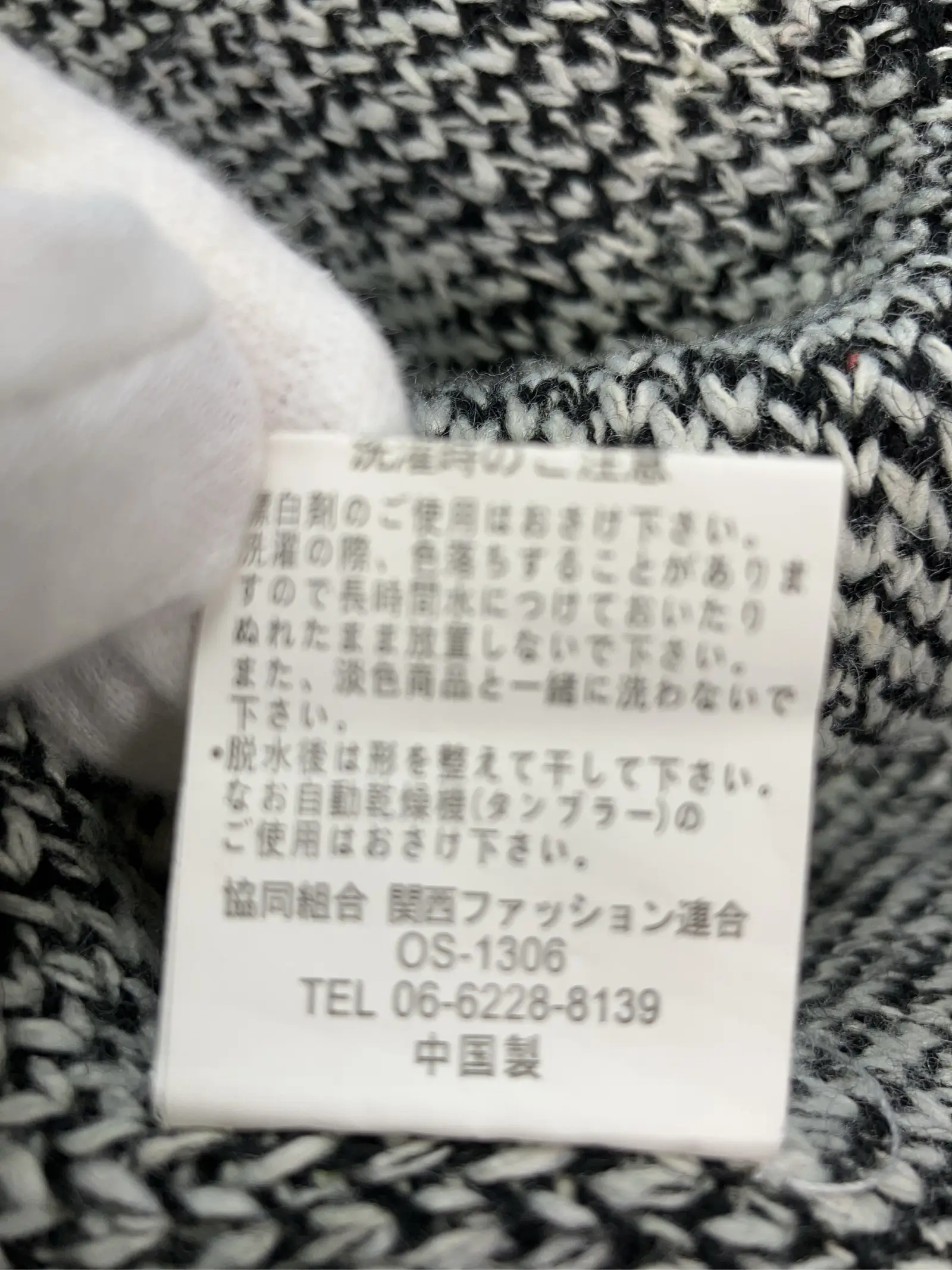 https://r2-worker.digdig.jp/product/da714972-c303-40a0-8b24-bc7eb5c7b4f1/b2b9a239-fcb7-44b3-a769-2bc248cec8d1