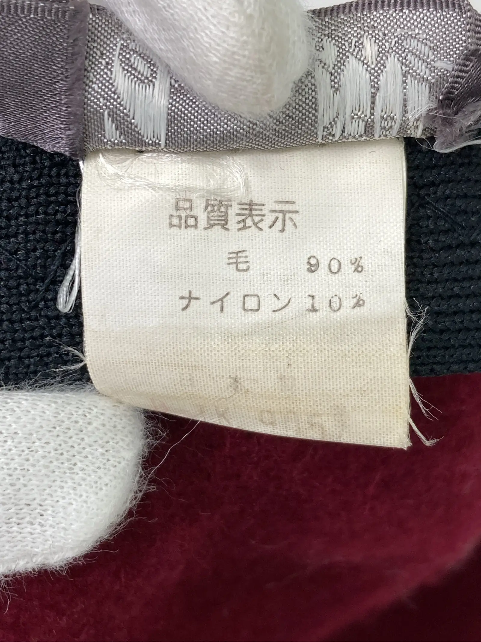 https://r2-worker.digdig.jp/product/da744655-1195-4286-8a55-f08edc827ac1/d236c3e5-30ab-45b3-889f-cde6adc18615