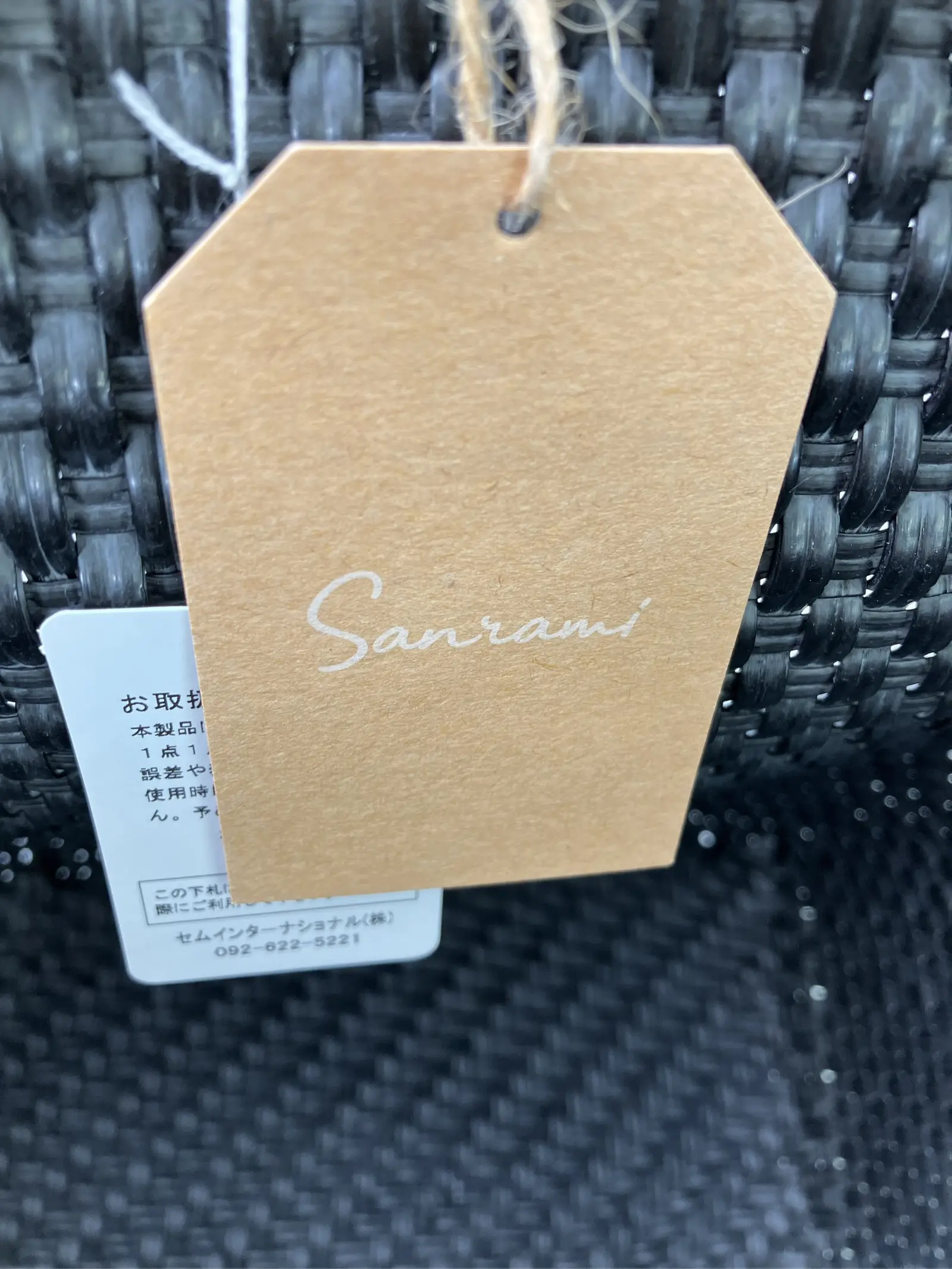 https://r2-worker.digdig.jp/product/da75a46e-00ef-49dd-abfd-c67aa9d0eb46/a8c0207b-2692-4015-90fe-b88d98569243