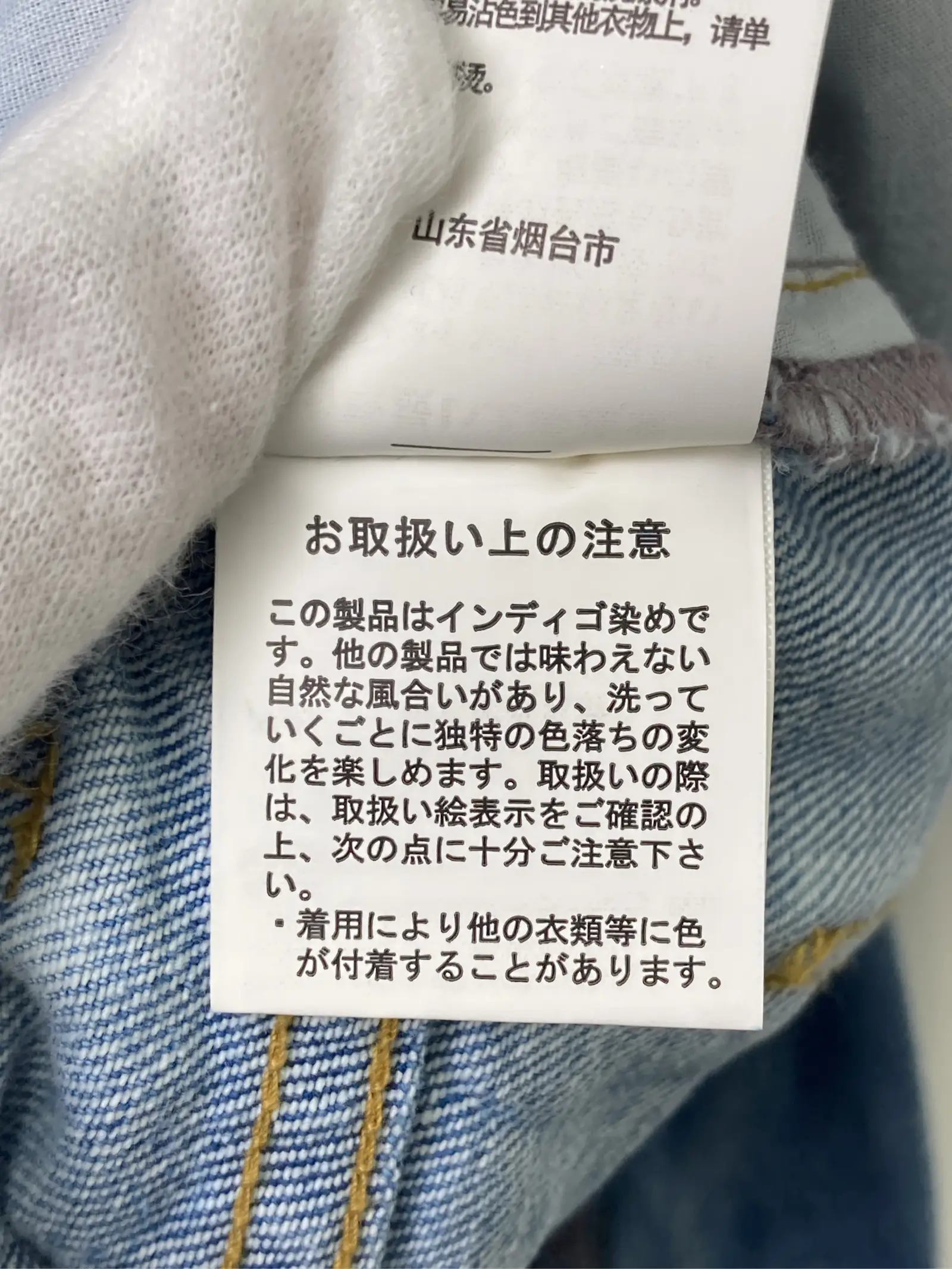 https://r2-worker.digdig.jp/product/da770f31-3558-4ef2-9f44-bcfda4880ce5/0682c107-8db7-46c7-b9e2-0dadc3c7ef46
