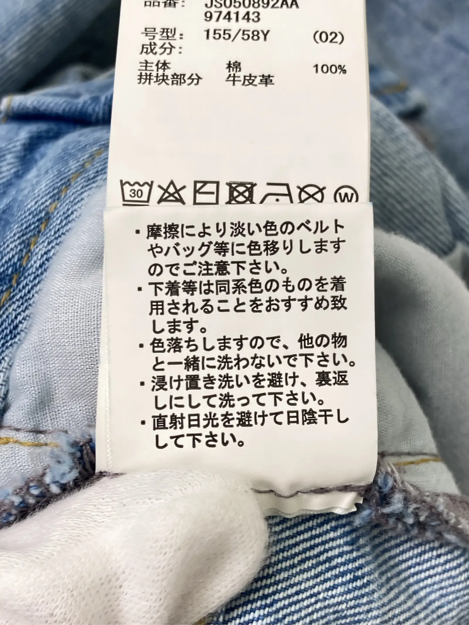 https://r2-worker.digdig.jp/product/da770f31-3558-4ef2-9f44-bcfda4880ce5/a6fe428e-0f9c-4436-8467-26ef022995c5