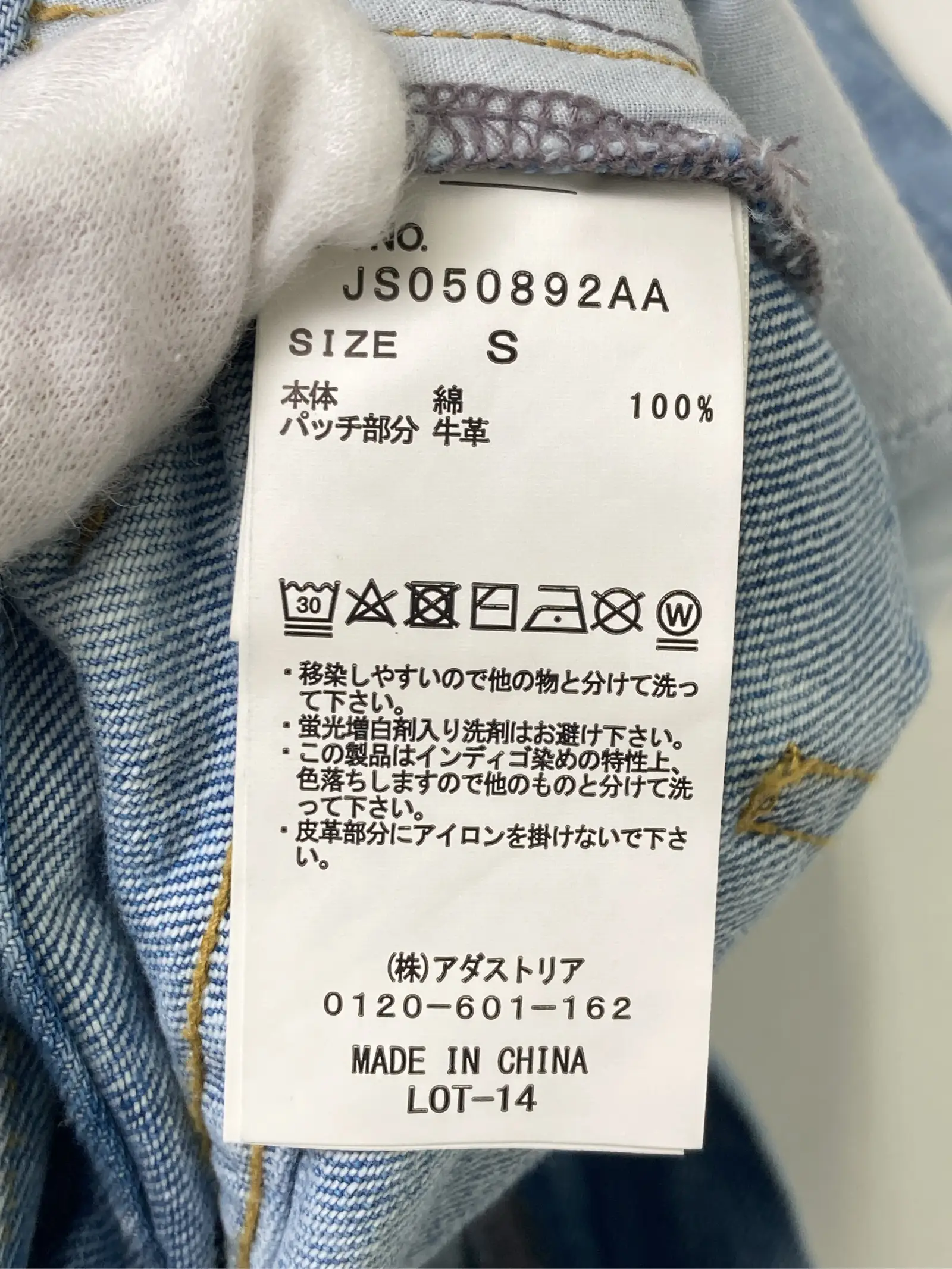 https://r2-worker.digdig.jp/product/da770f31-3558-4ef2-9f44-bcfda4880ce5/ecbf4ac1-210c-4fdd-a06f-02866fd6d8b4