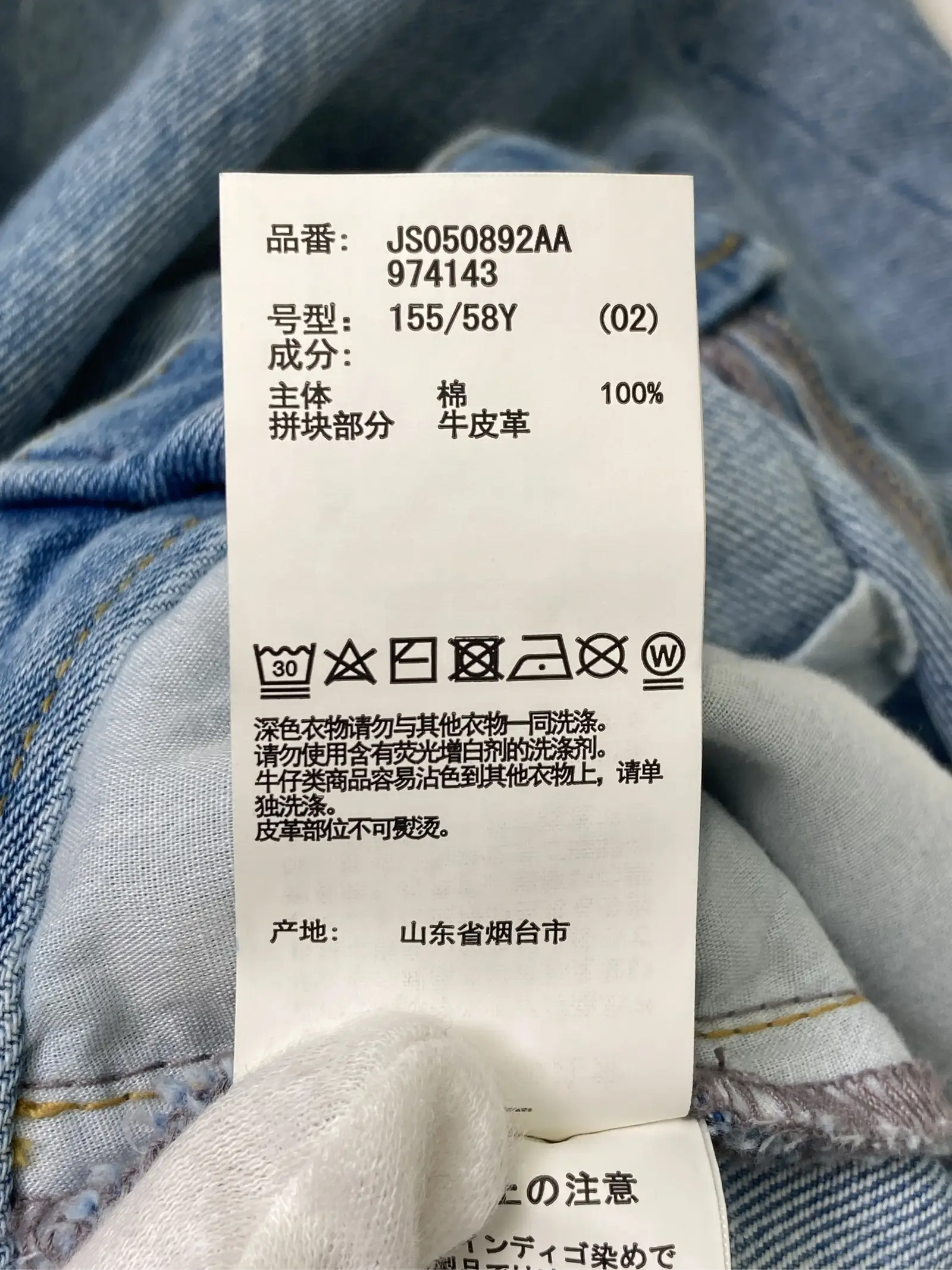 https://r2-worker.digdig.jp/product/da770f31-3558-4ef2-9f44-bcfda4880ce5/f93efdae-b1e6-4097-b3fc-69f6e23c4236