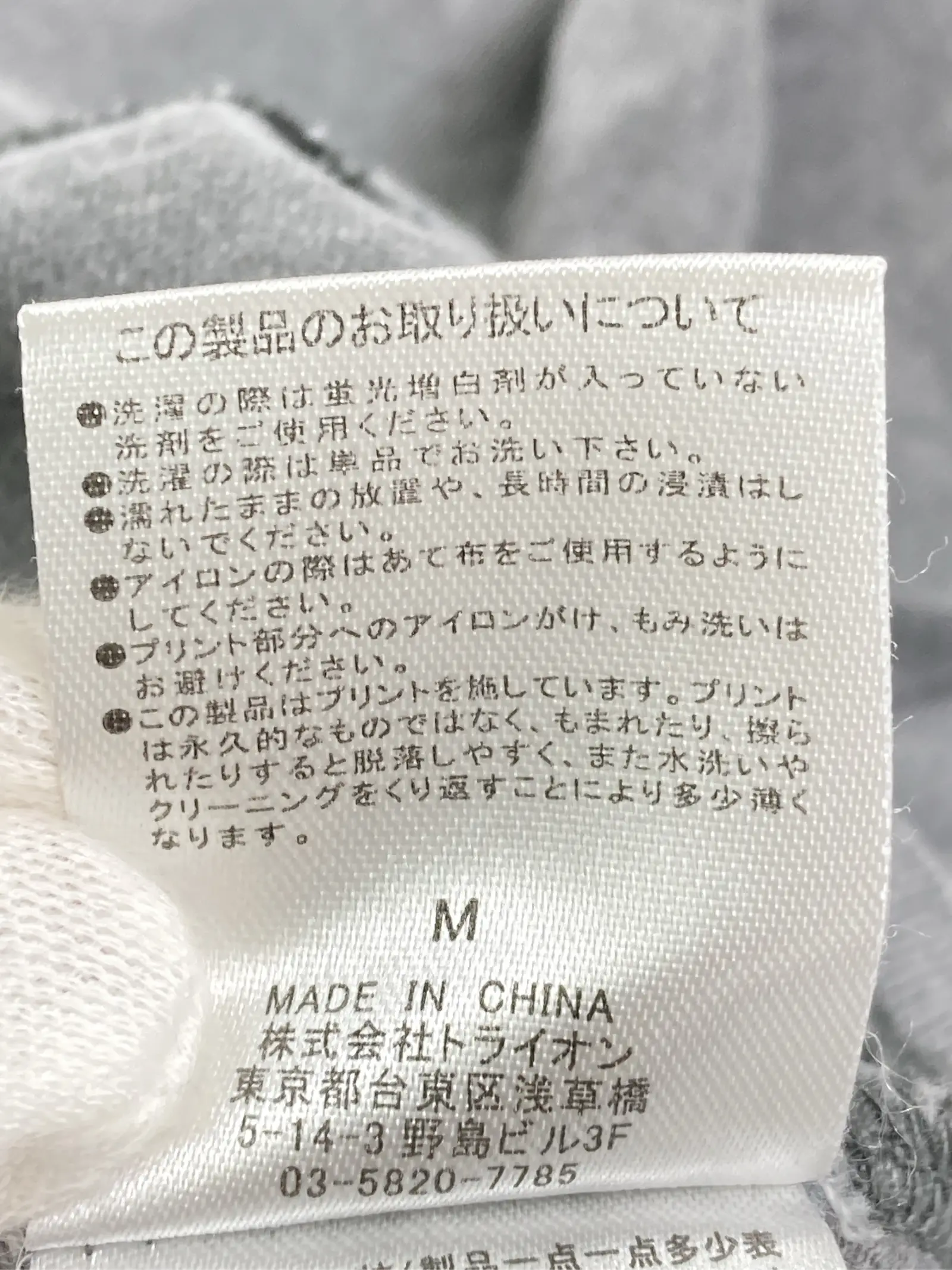 https://r2-worker.digdig.jp/product/da77d587-3357-4ec6-926e-dc50d35f98c2/0a9d4684-e0e3-422b-9911-c901ec953ed9