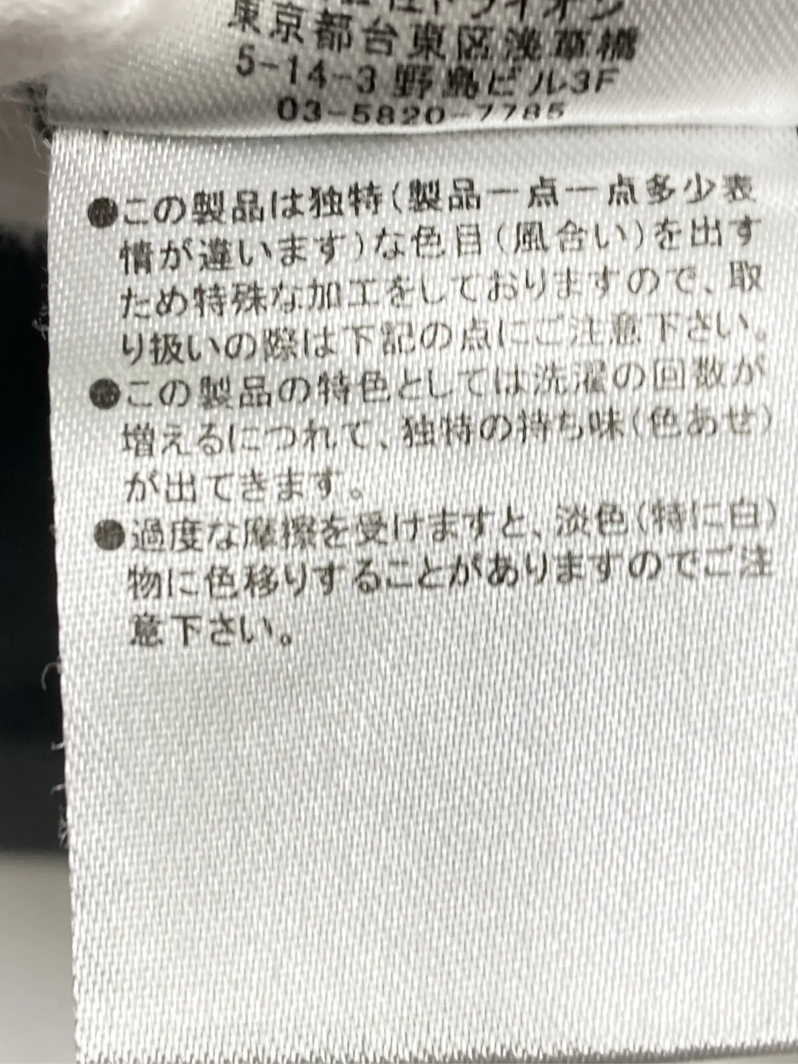 https://r2-worker.digdig.jp/product/da77d587-3357-4ec6-926e-dc50d35f98c2/8e49d2fc-7399-4f48-8a5b-d8582df3480a