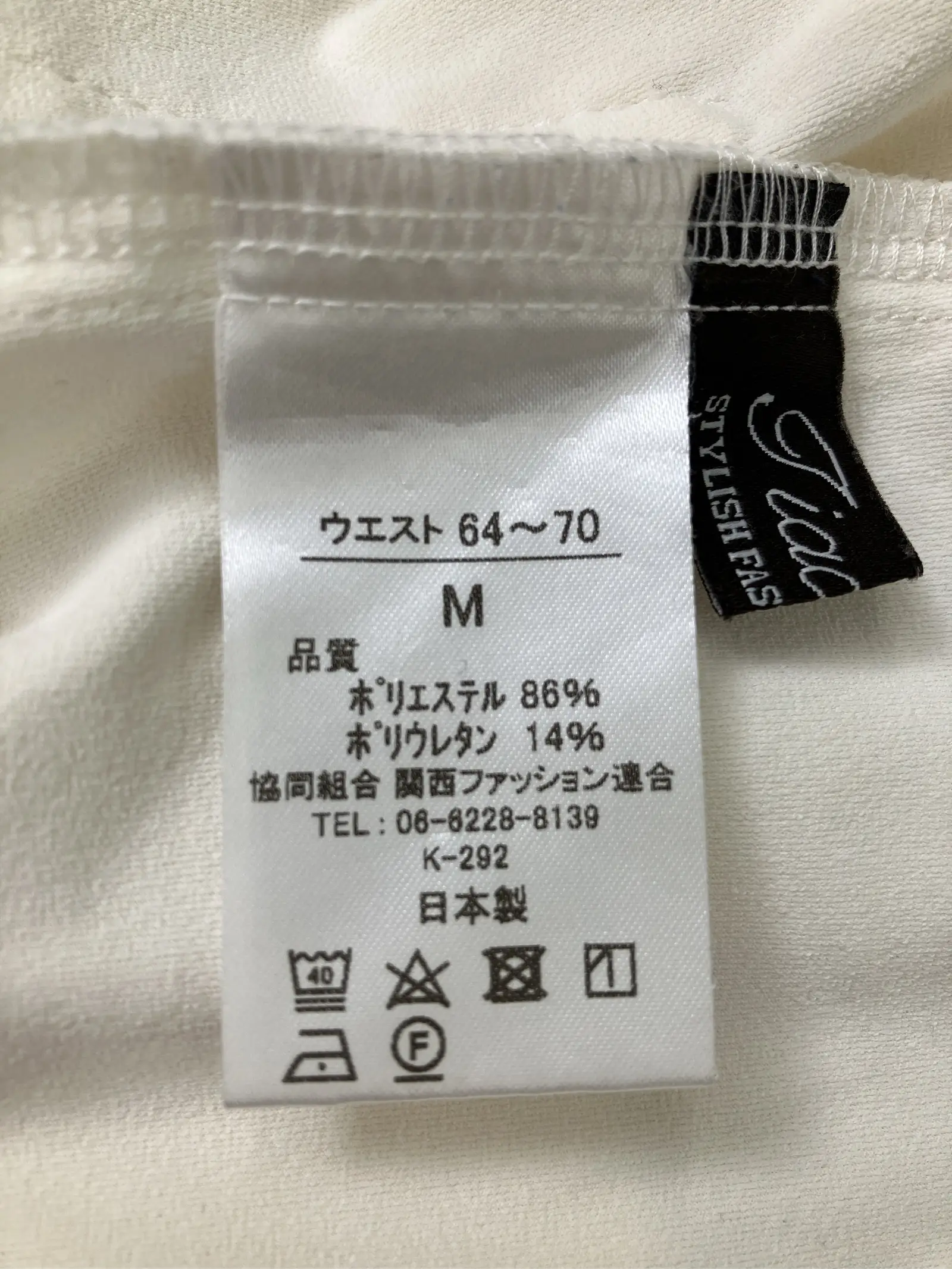 https://r2-worker.digdig.jp/product/da7ad4e8-9c4f-422b-a804-3696bf953f03/2f2f5bfe-aa79-4815-a484-a9432540d8dc