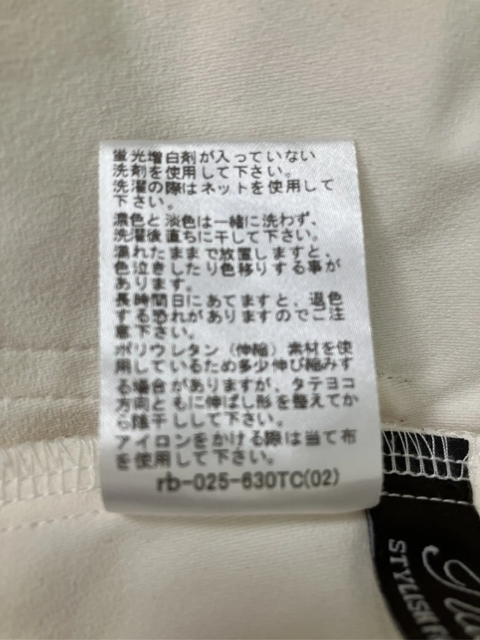 https://r2-worker.digdig.jp/product/da7ad4e8-9c4f-422b-a804-3696bf953f03/e07eb619-0e86-4388-bfa2-257783088c9a