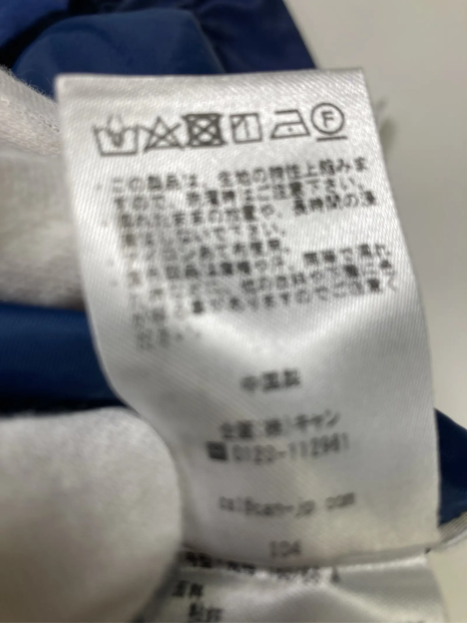 https://r2-worker.digdig.jp/product/da7d0fea-2d40-4f2e-9f9e-5bd16131b871/3f2bddd9-f6c7-470b-ad2f-87e8ddfb4b3e