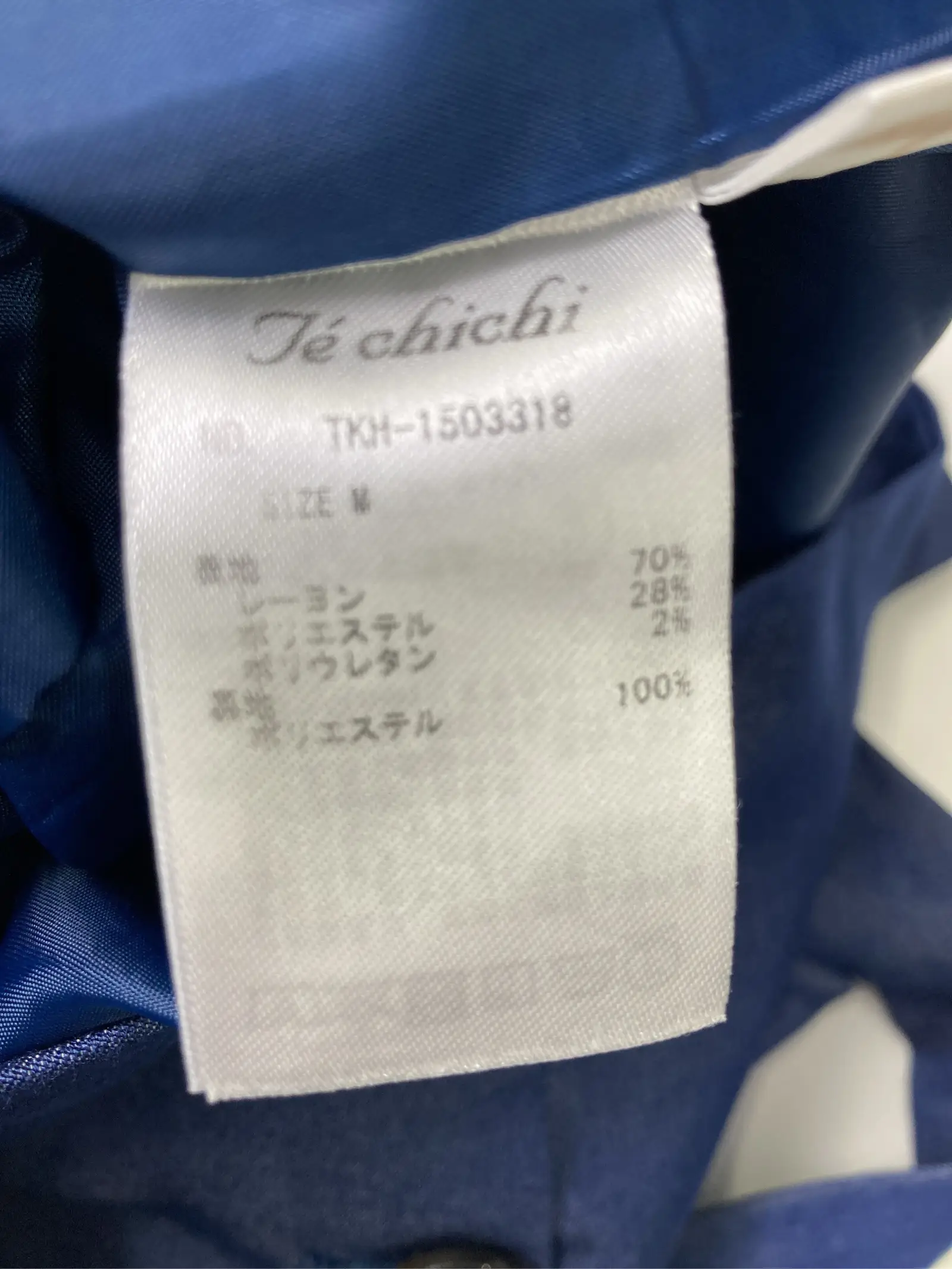https://r2-worker.digdig.jp/product/da7d0fea-2d40-4f2e-9f9e-5bd16131b871/d8b970f7-3a1a-43ce-89ed-a96c88dc96ff