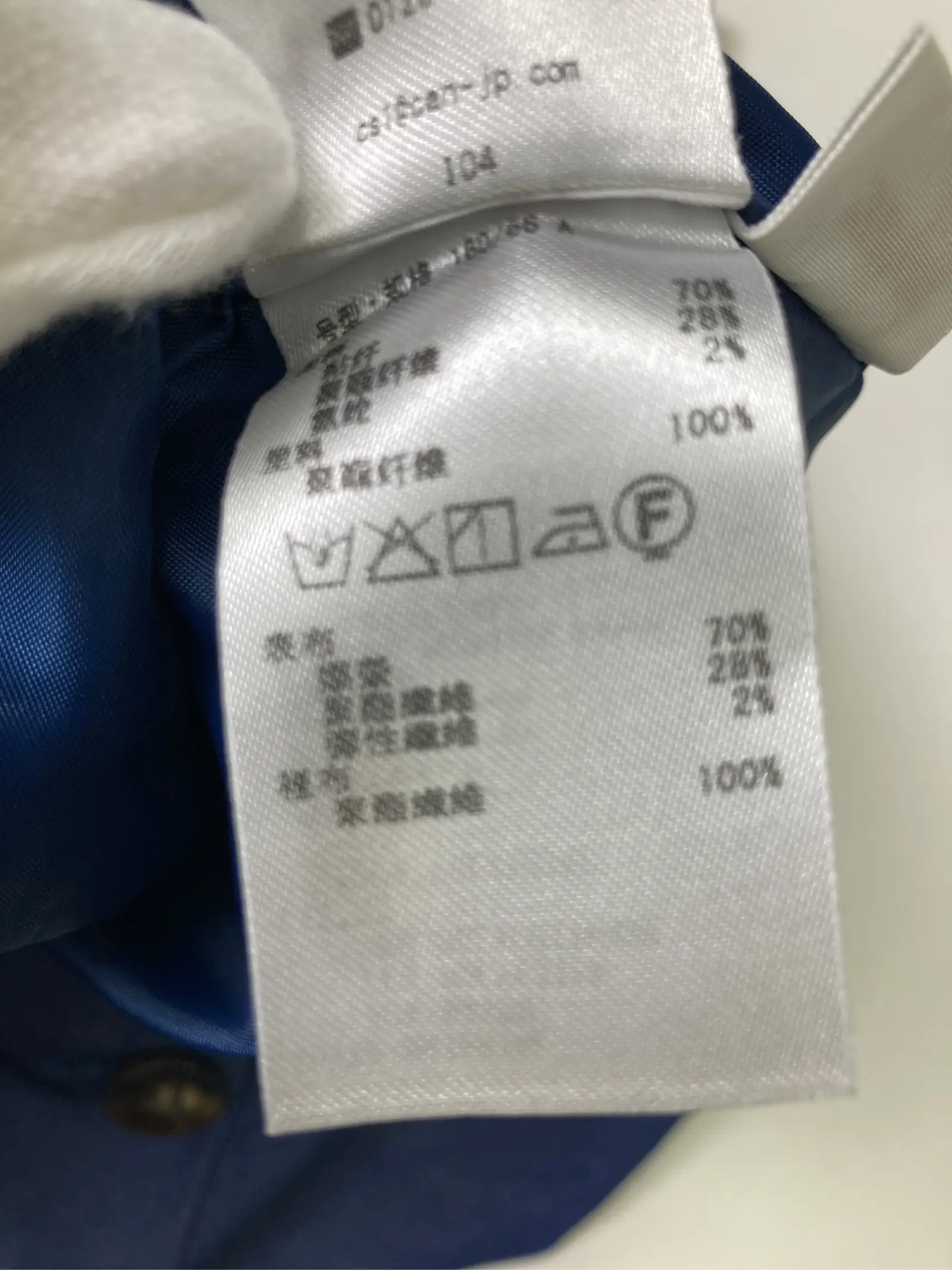 https://r2-worker.digdig.jp/product/da7d0fea-2d40-4f2e-9f9e-5bd16131b871/ddb9d38e-5987-4aff-b98e-ced4d88745b5