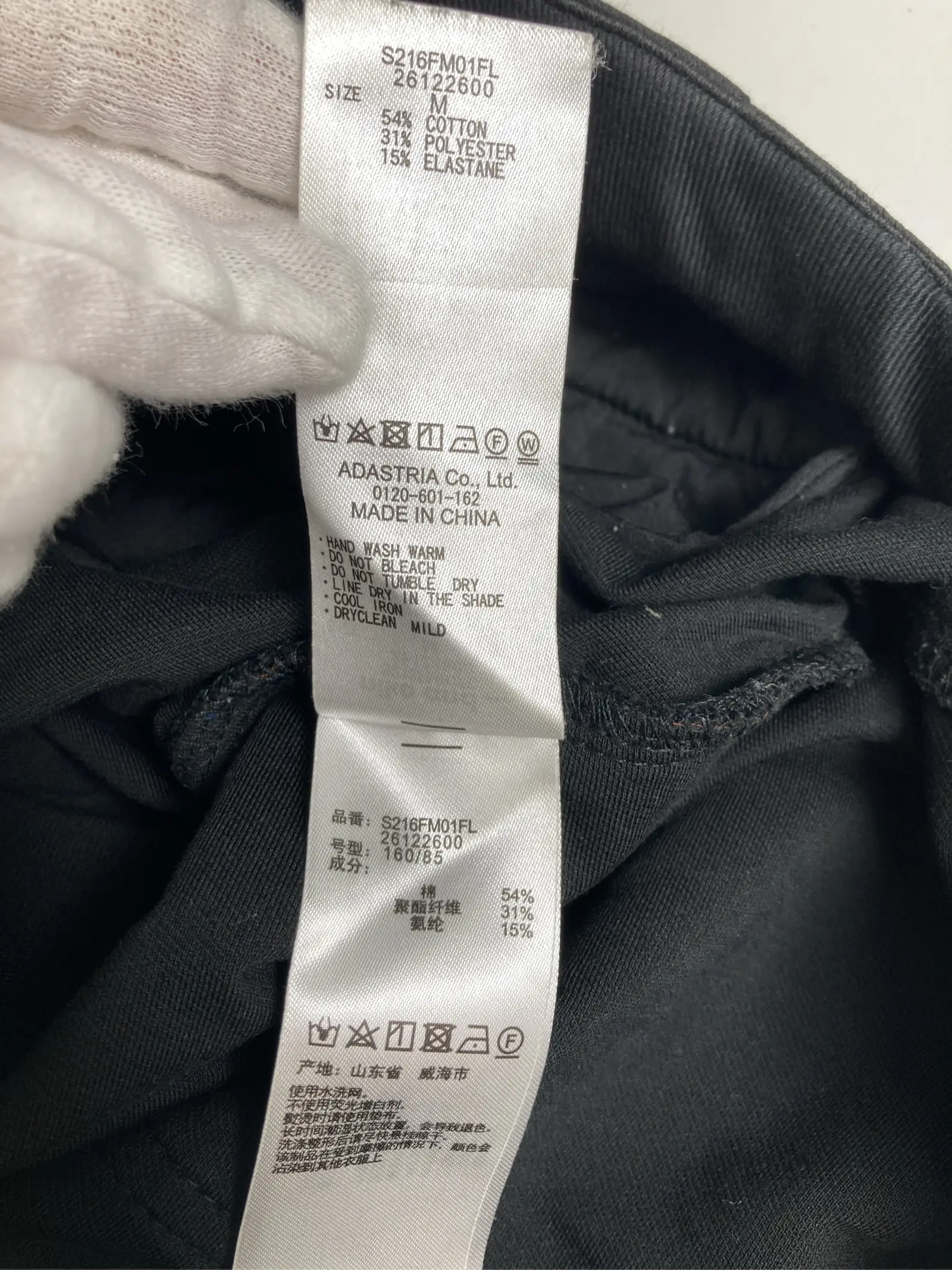https://r2-worker.digdig.jp/product/da7ec1c7-b6df-40f8-bba0-b3b6735ed89f/bd5234ab-87cf-479f-b5d0-bd55a2c22a3d
