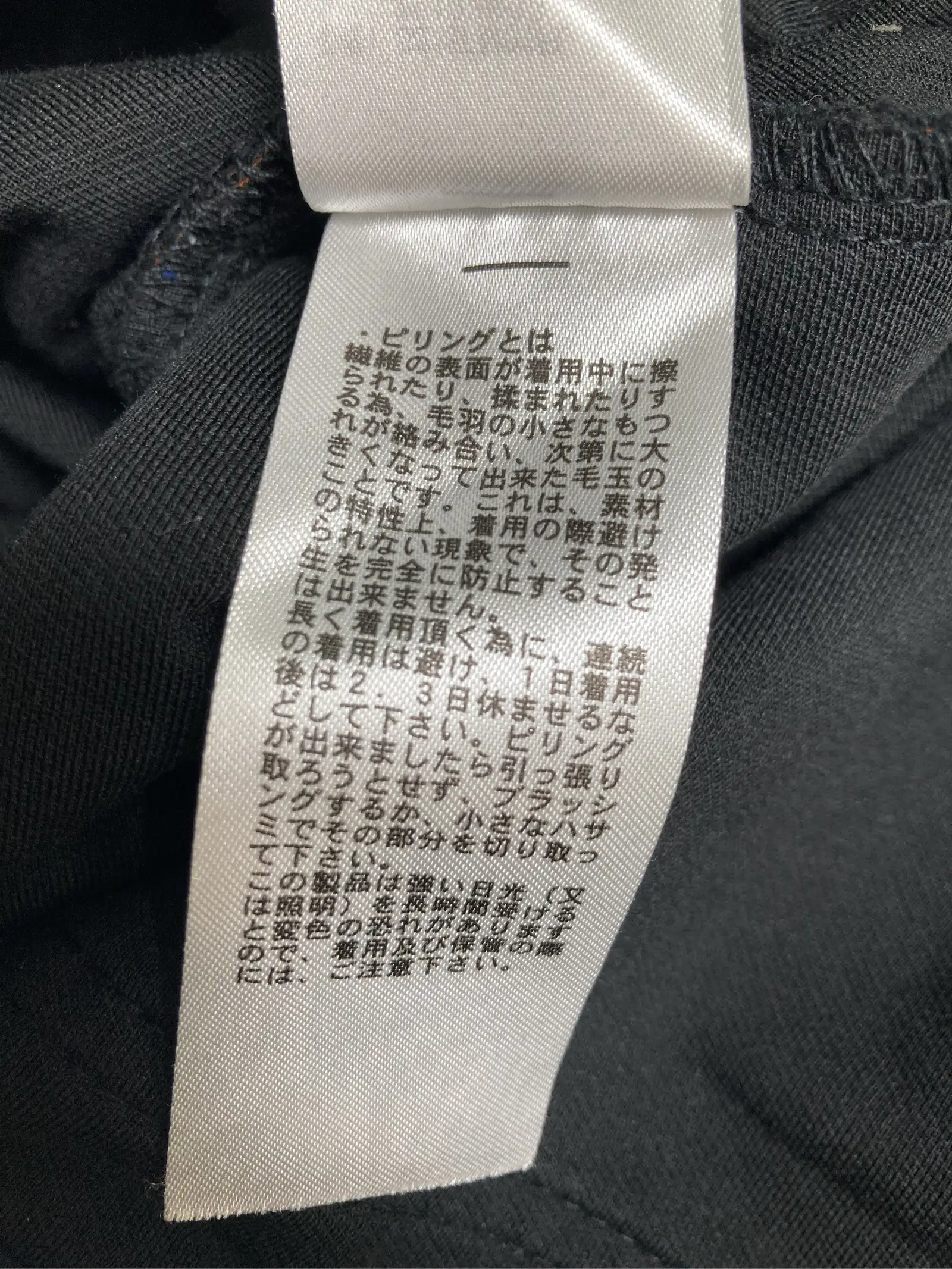 https://r2-worker.digdig.jp/product/da7ec1c7-b6df-40f8-bba0-b3b6735ed89f/c8d0f2d0-4035-427b-92b4-8015430b3bd7