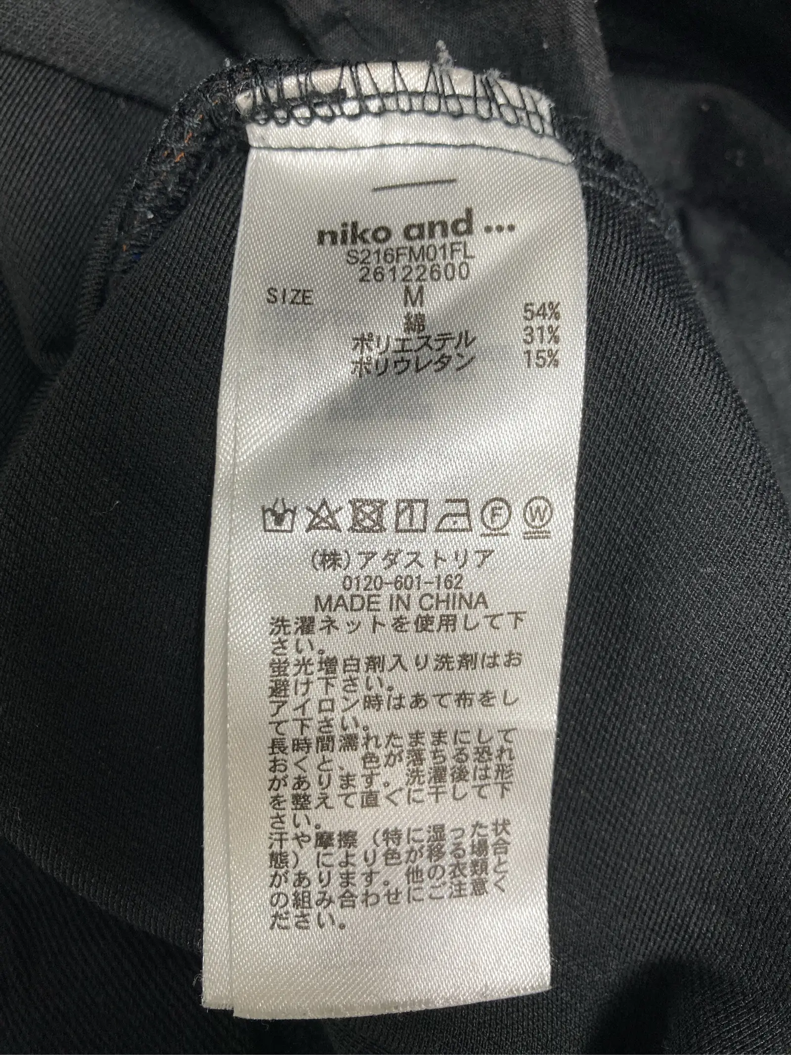 https://r2-worker.digdig.jp/product/da7ec1c7-b6df-40f8-bba0-b3b6735ed89f/f58691a5-c595-4439-9cca-bc591ea153ab